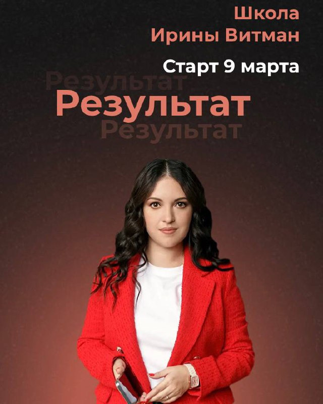 Кейсы. Фотограф в Санкт-Петербурге Наталья Макарова