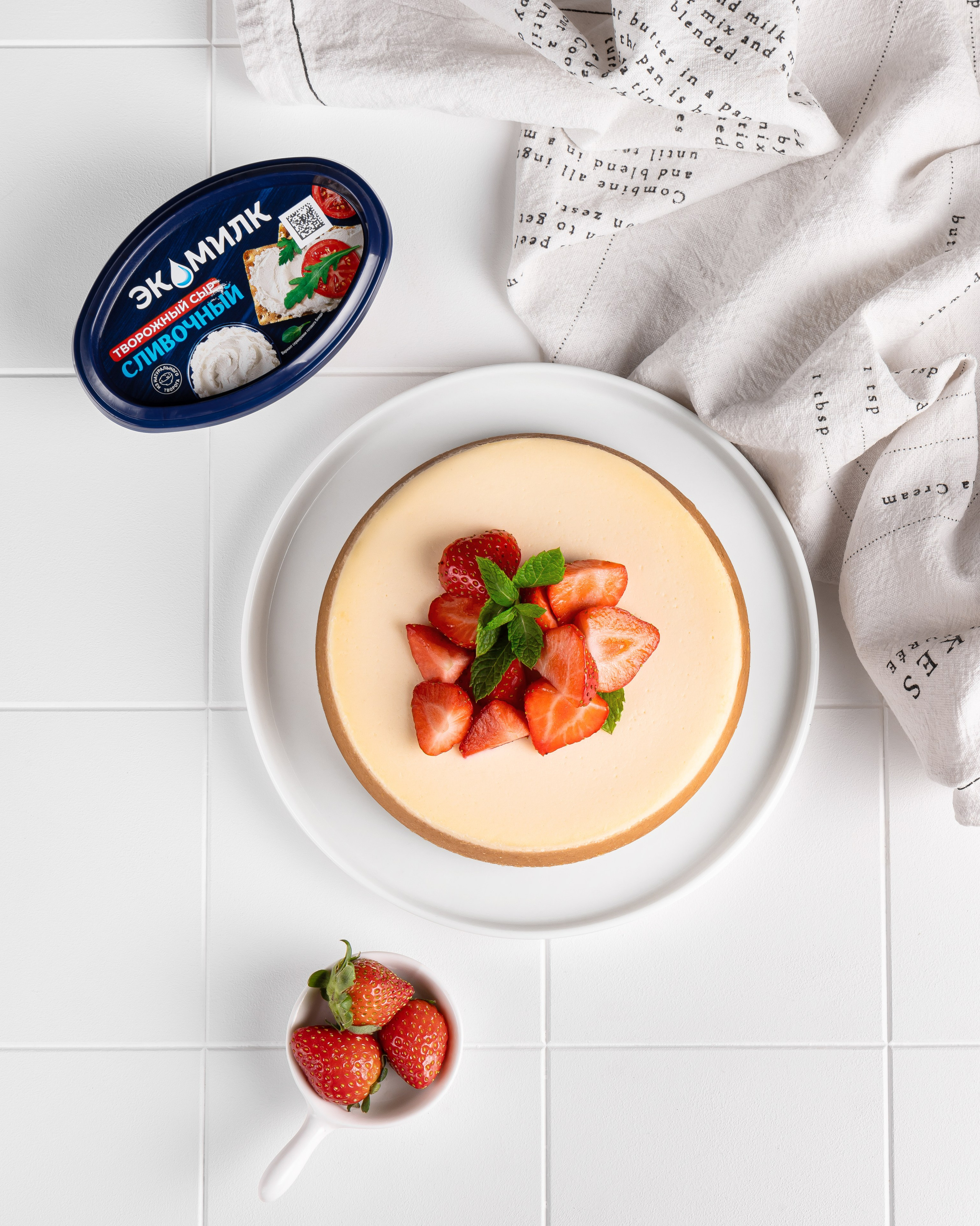 Food photography. Предметные и фуд фотографии/генерации в Москве Баранова Татьяна