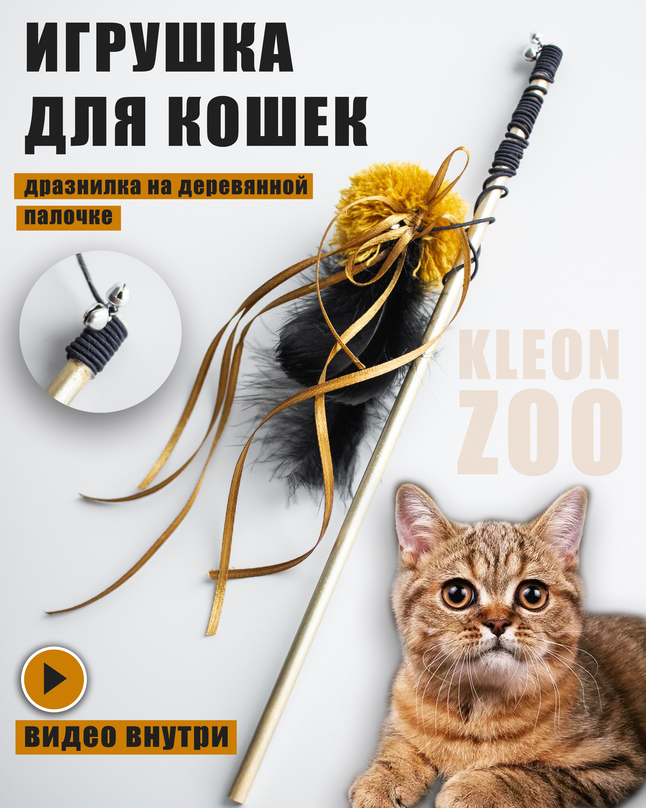 Услуги и цены. ФОТОГРАФ АЛИНА ФОКА