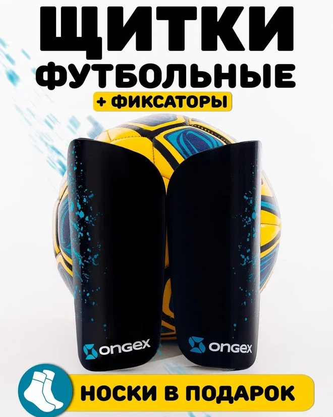 Фотограф вещей Москва