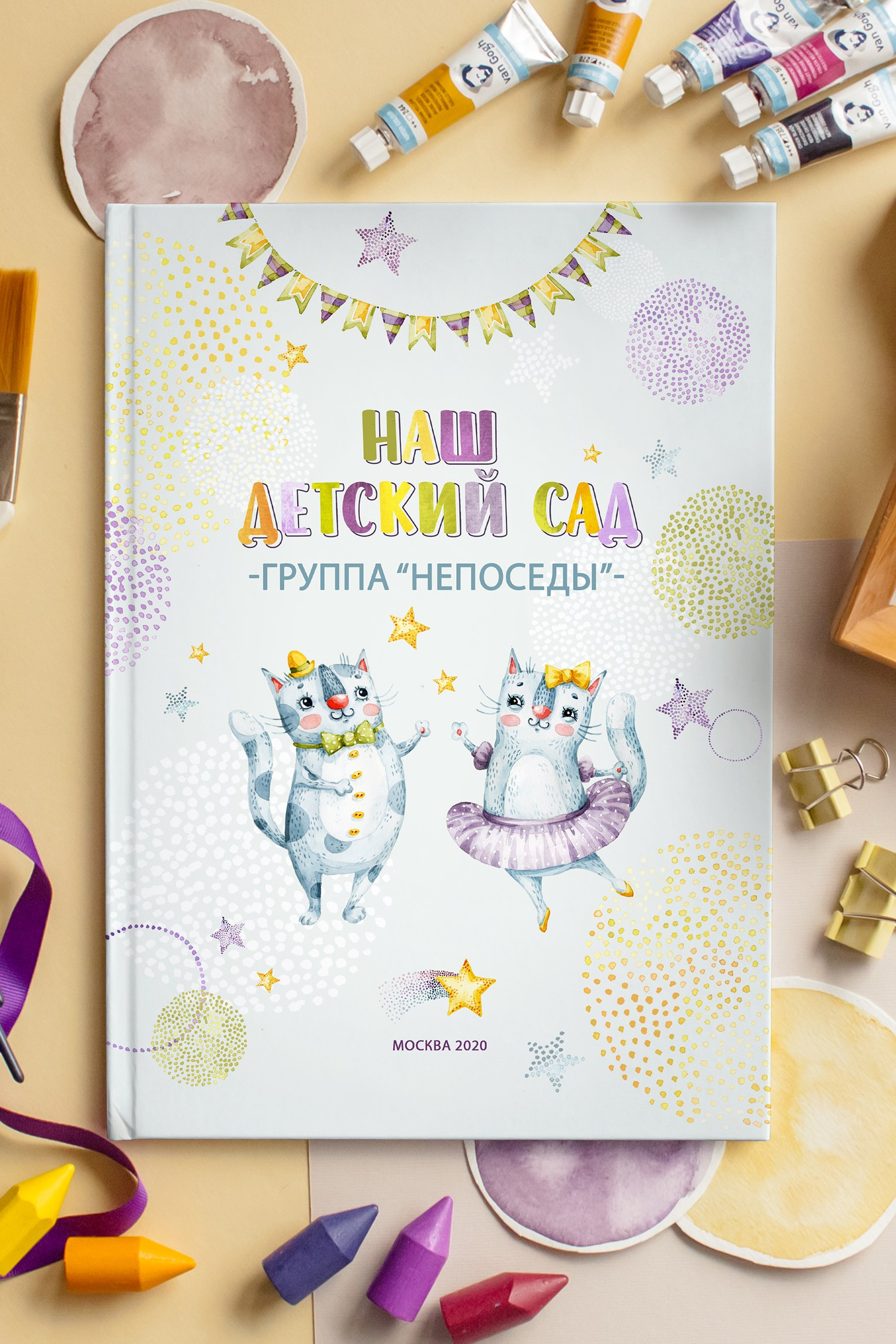 Макеты Альбомов. Фотостудия МОМЕНТ