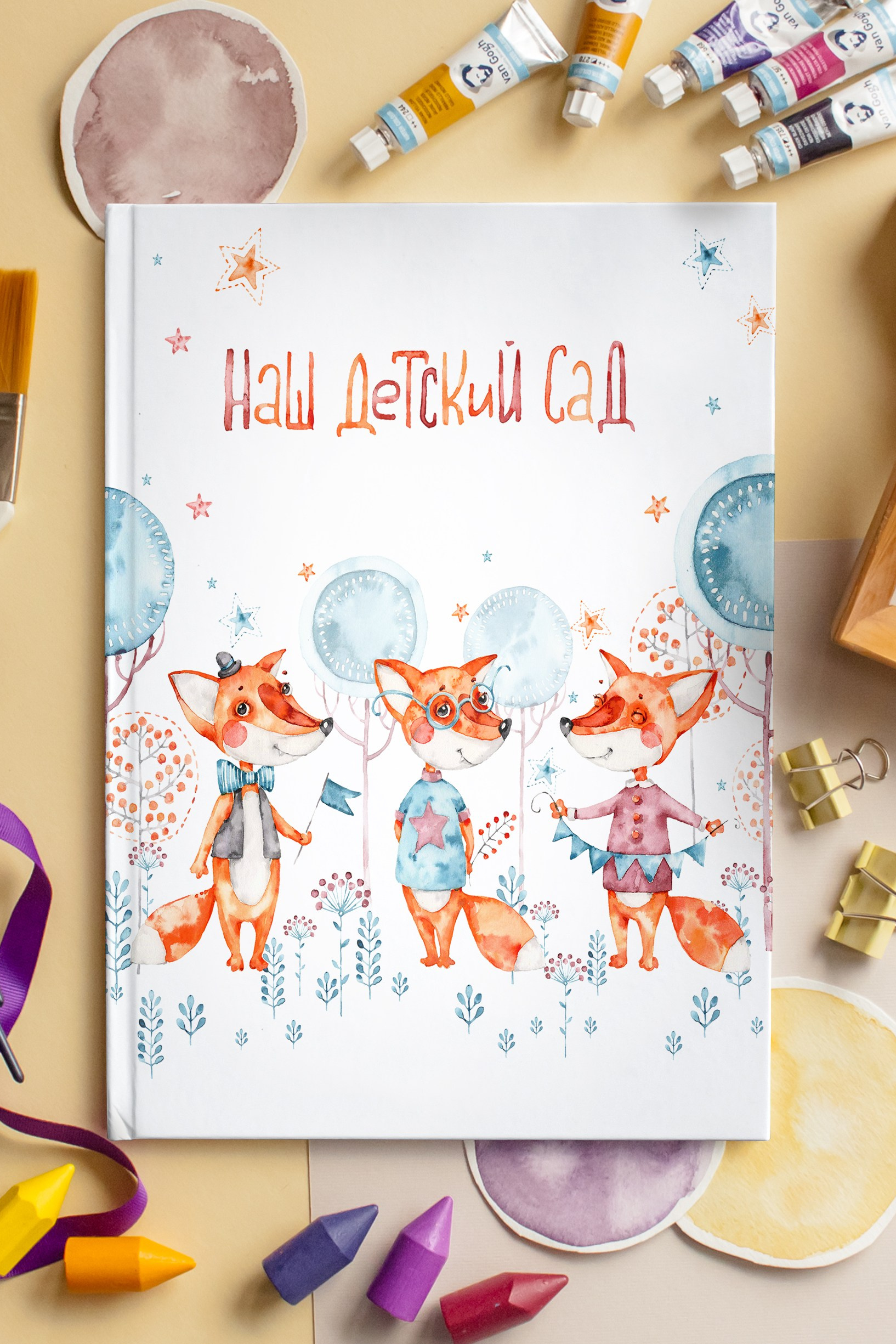 Макеты Альбомов. Фотостудия МОМЕНТ