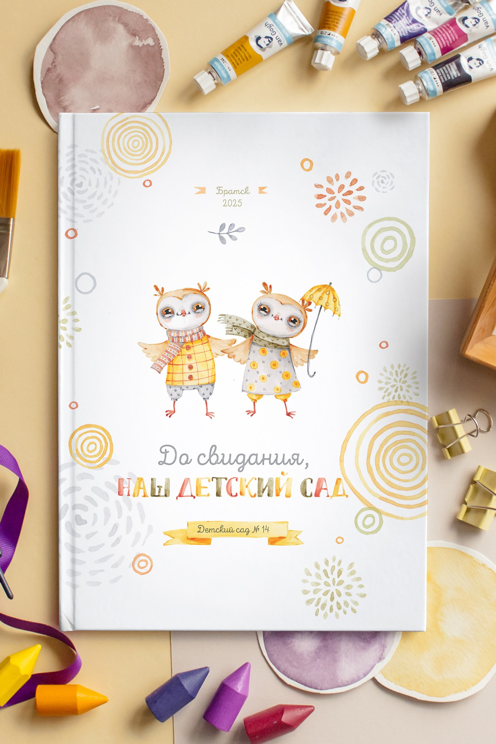 Макеты Альбомов. Фотостудия МОМЕНТ