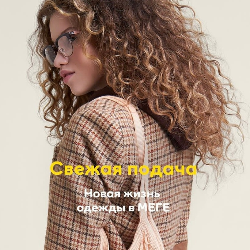 Chik Nastia Fashion-photographer