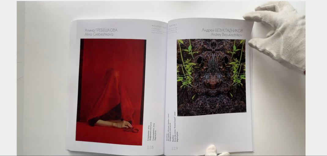 CV, БИОГРАФИЯ. Арт фотограф Алина Гребешкова, Химки, Москва