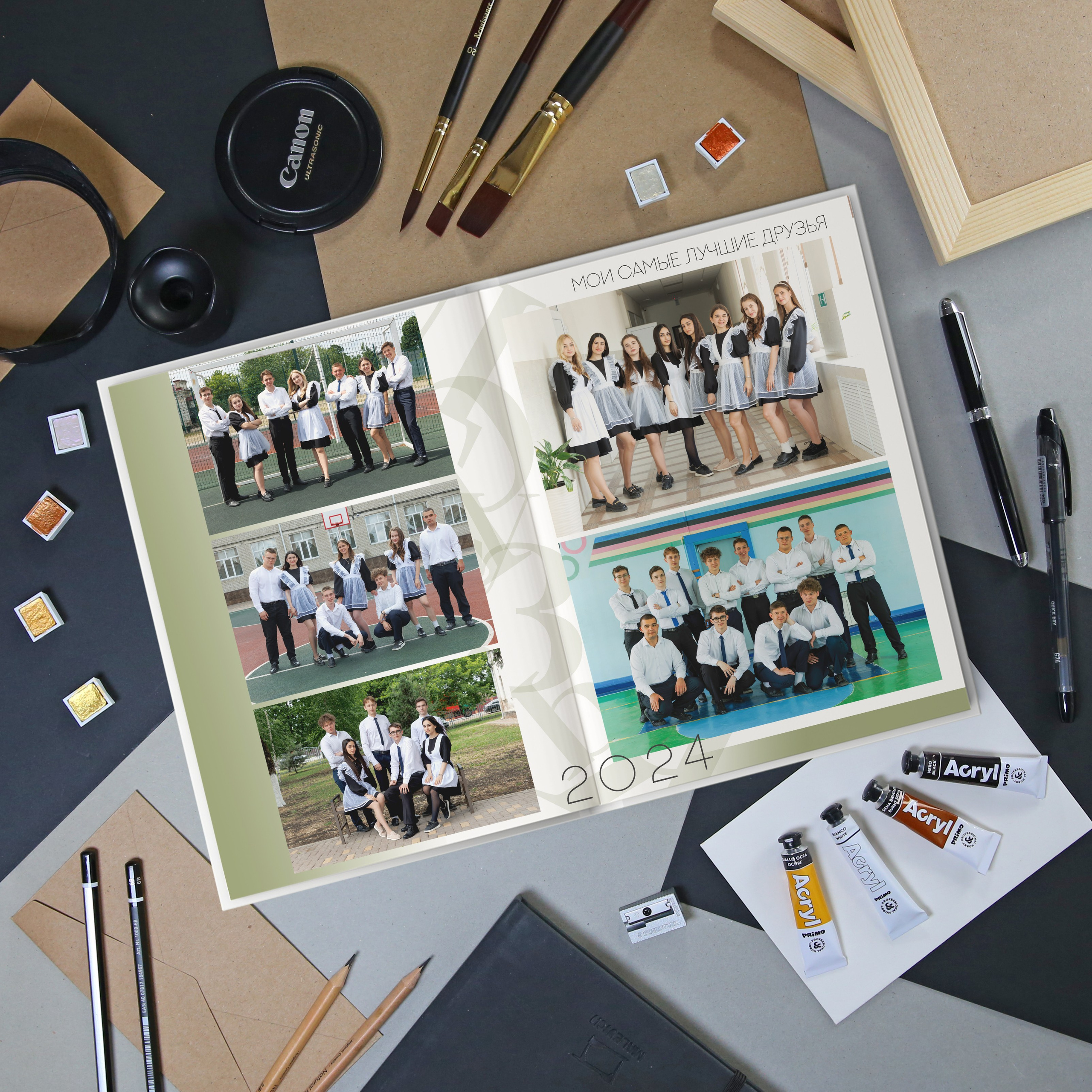 Для старшей школы. Детский школьный и семейный фотограф в Краснодаре