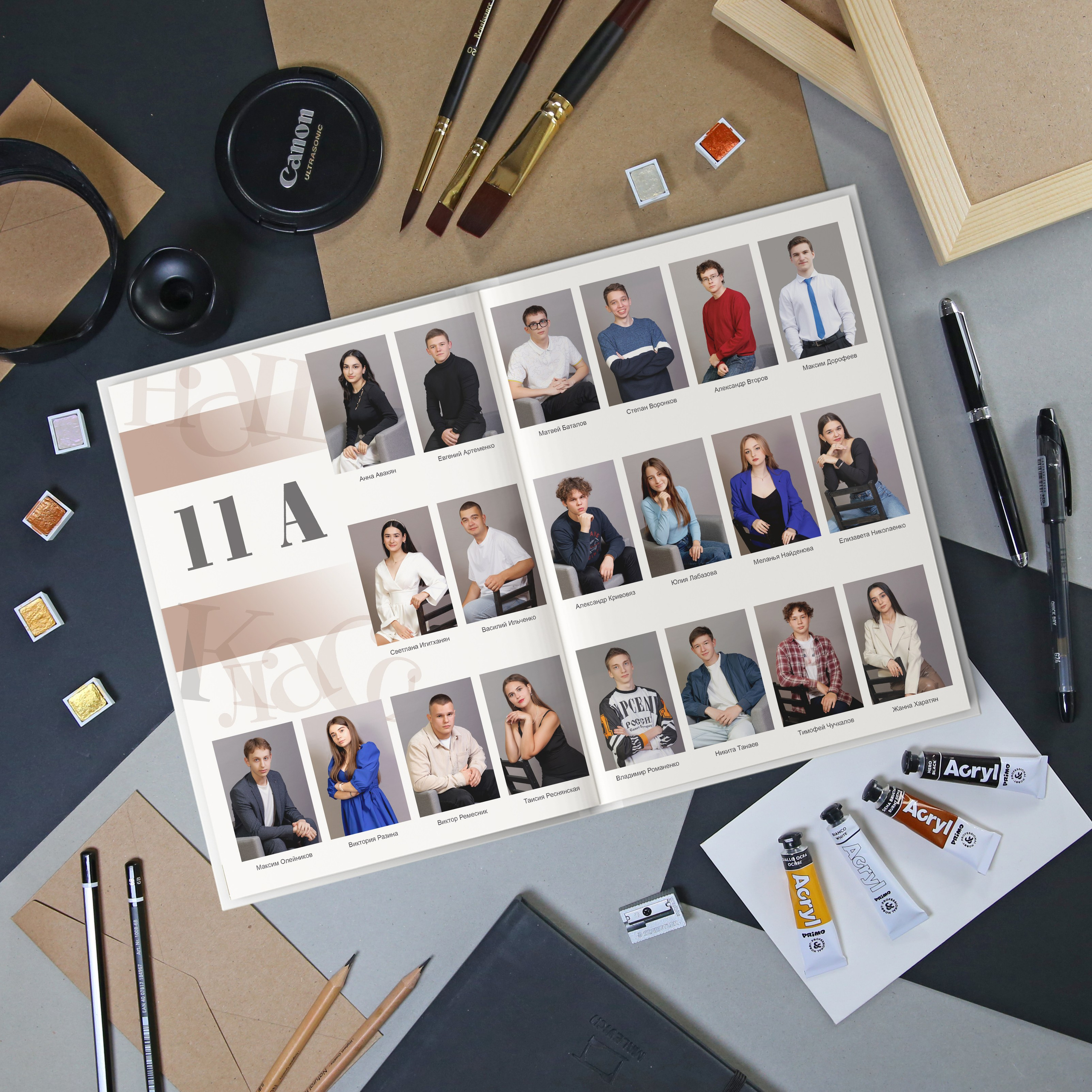 Для старшей школы. Детский школьный и семейный фотограф в Краснодаре