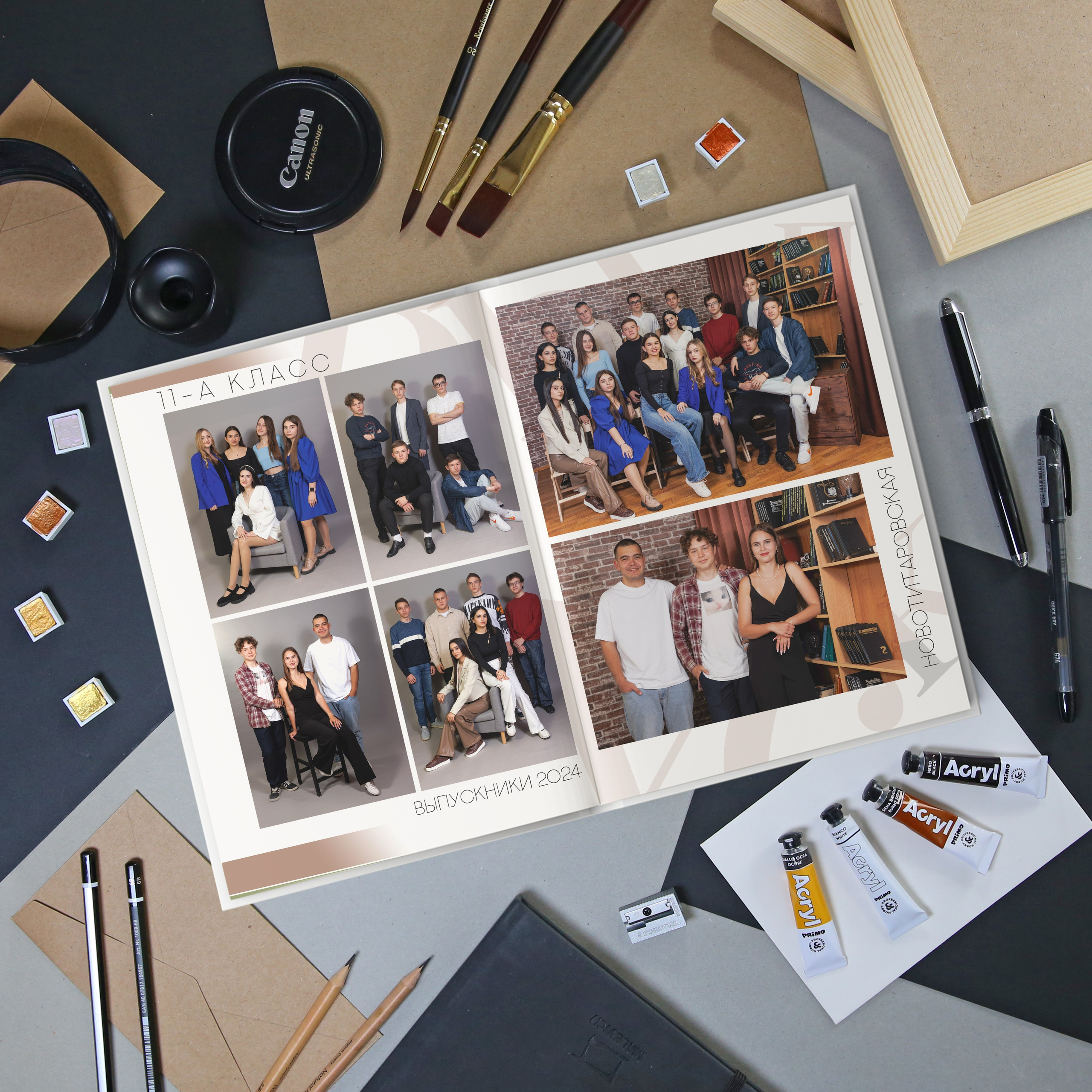 Для старшей школы. Детский школьный и семейный фотограф в Краснодаре