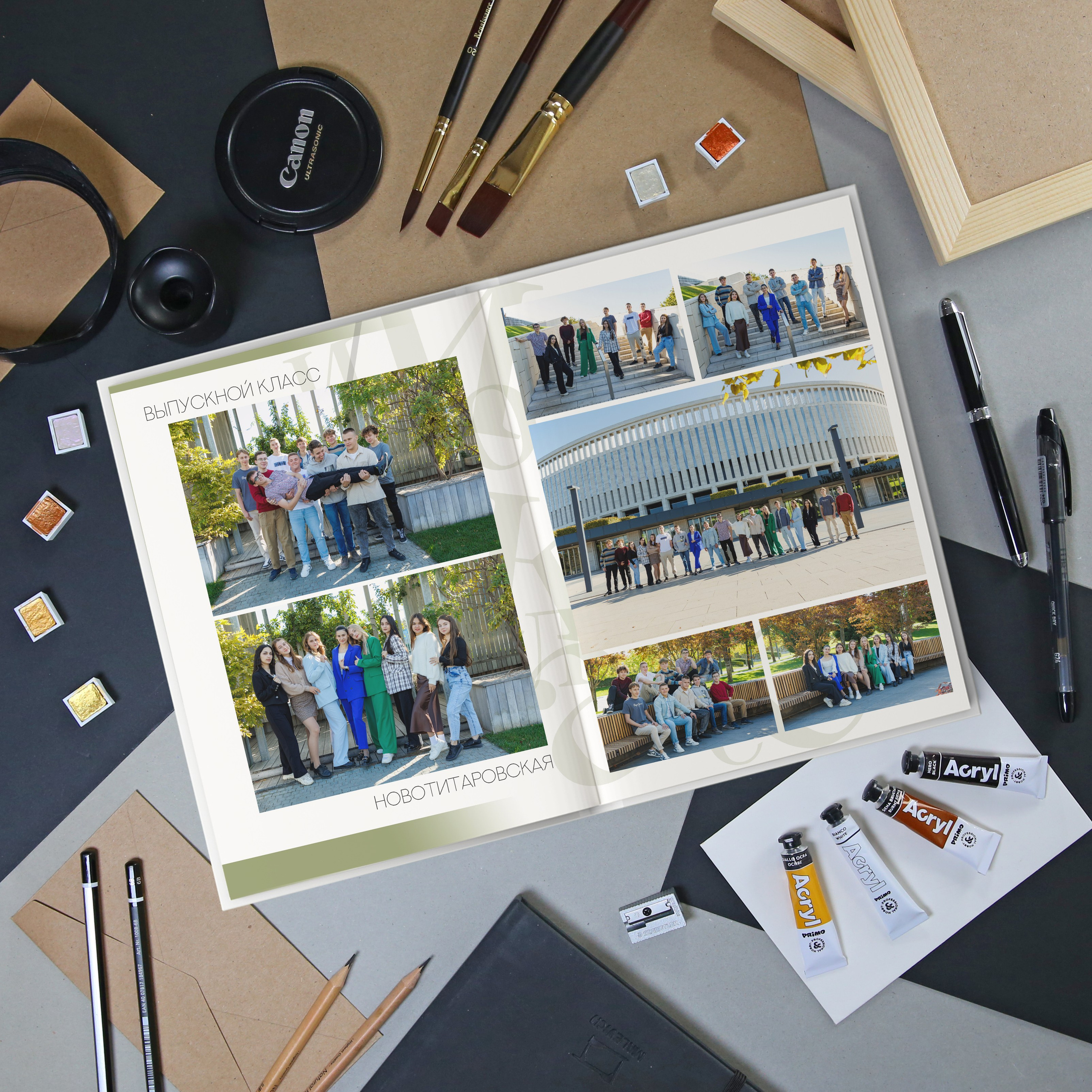 Для старшей школы. Детский школьный и семейный фотограф в Краснодаре