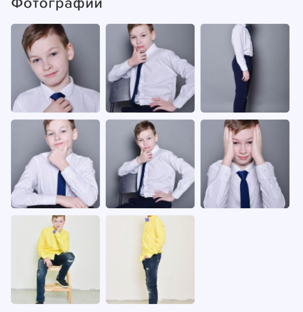 Модели мальчики. Фотограф Вадим Тренин — аналоговая ретрофотосъемка, танго-фотография,