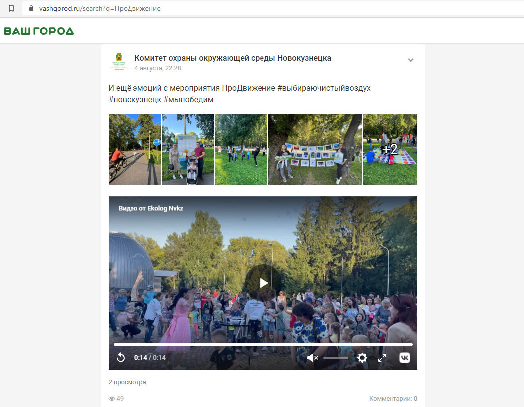 Моя история. Семейный и детский фотограф, фотограф новорожденных в Новокузнецке Ири