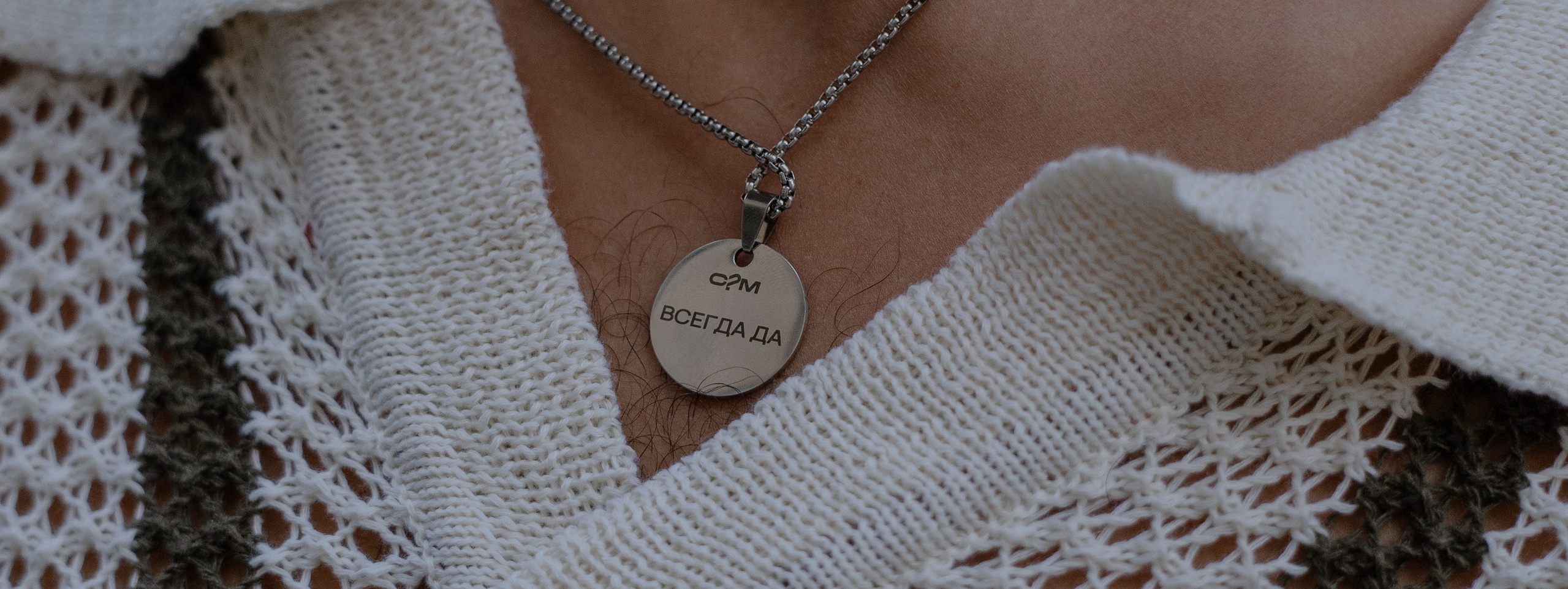 Покупка, от которой дрожали руки 😱. Фотограф в Новосибирске Екатерина Васильева