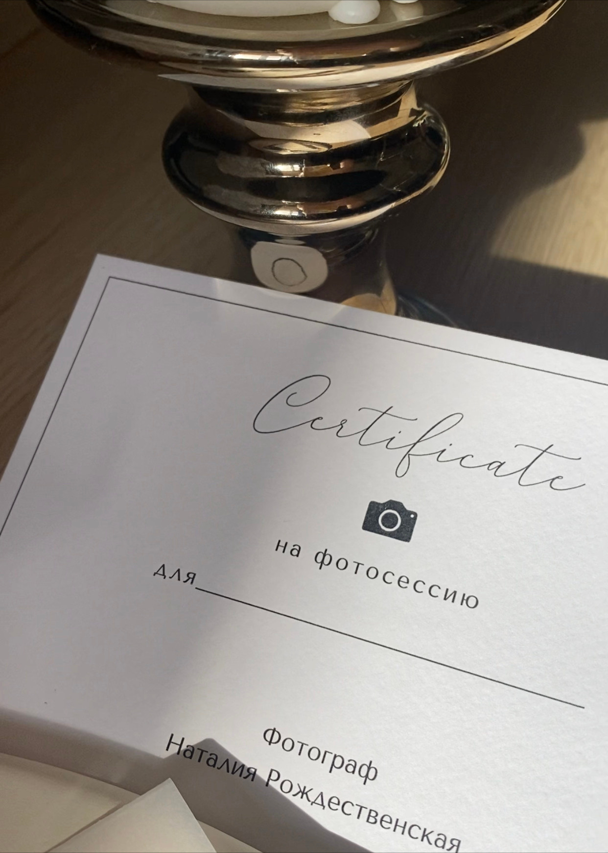 ЦЕНЫ/ВОПРОСЫ. Фотограф в Ростове на Дону