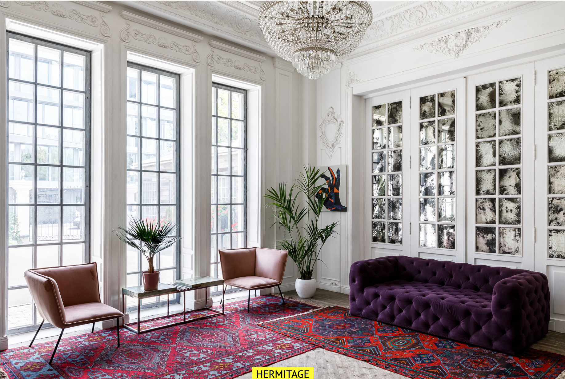 Студии. Главная