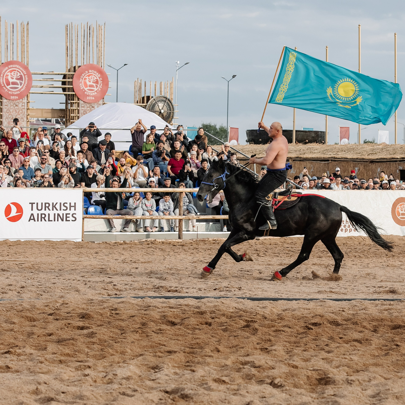 Услуги. Астана Кипятком