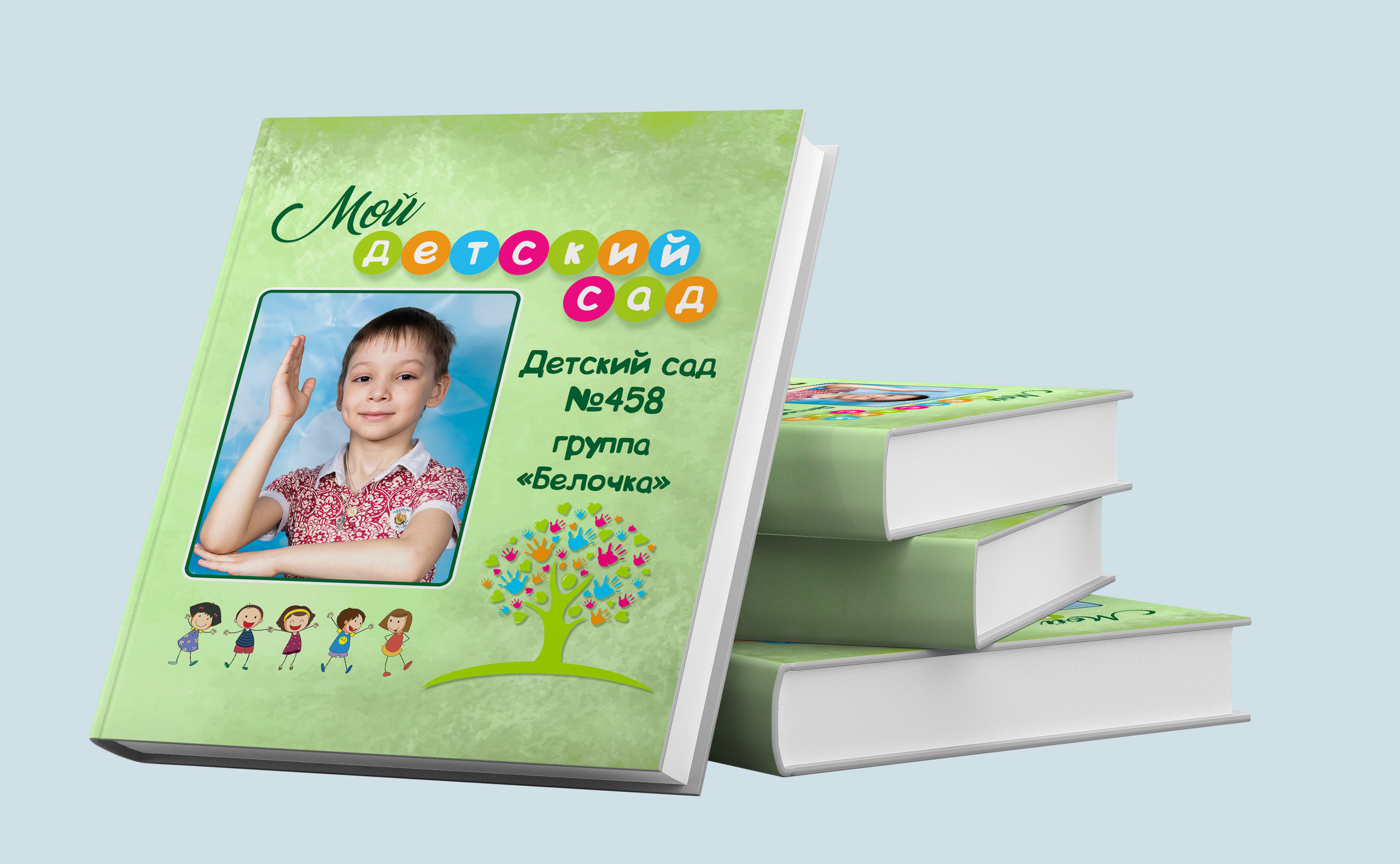 Фотограф Абакумова Ксения Новосибирск