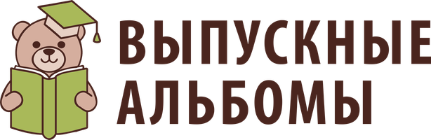 albomserp.ru
