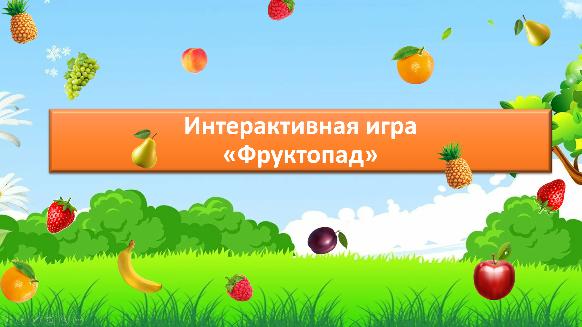 Методики развития мышления