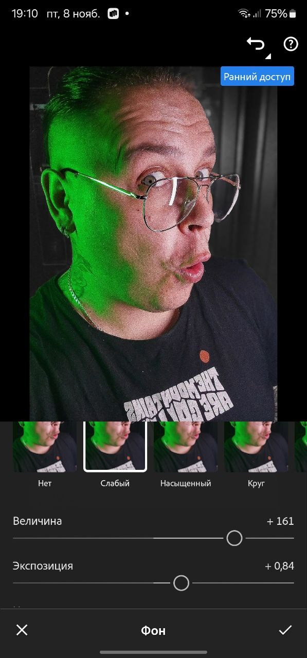 Топ- 5 приложений для ретуши фотографий на телефоне. Профессиональный фотограф в Мценске и Орловской области