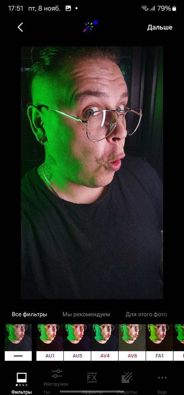 Топ- 5 приложений для ретуши фотографий на телефоне. Профессиональный фотограф в Мценске и Орловской области