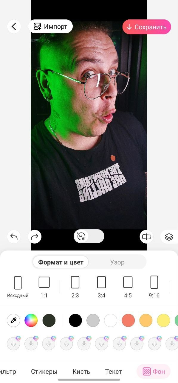 Топ- 5 приложений для ретуши фотографий на телефоне. Профессиональный фотограф в Мценске и Орловской области
