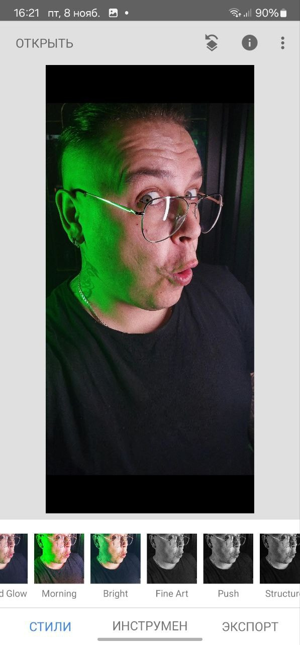 Топ- 5 приложений для ретуши фотографий на телефоне. Профессиональный фотограф в Мценске и Орловской области