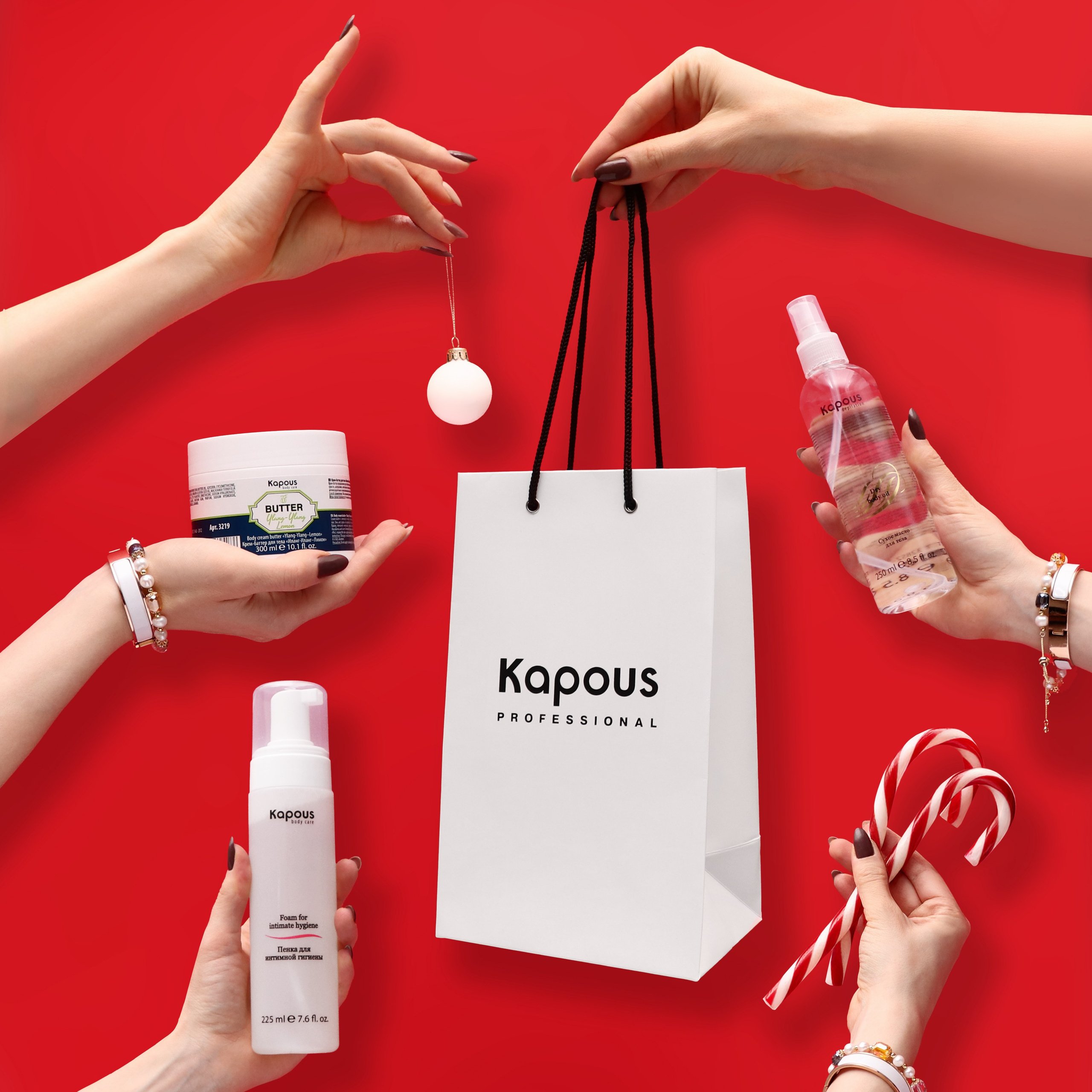 Новогодние наборы. Фотограф из Москвы — DASHA NOVA | Авторская фотография в разных жанрах