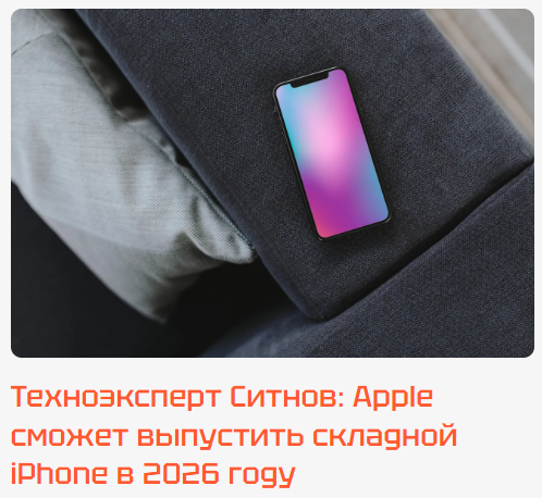 TechInsider. Кирилл Ситнов — преподаватель программирования, эксперт IT и профессиональный фотограф