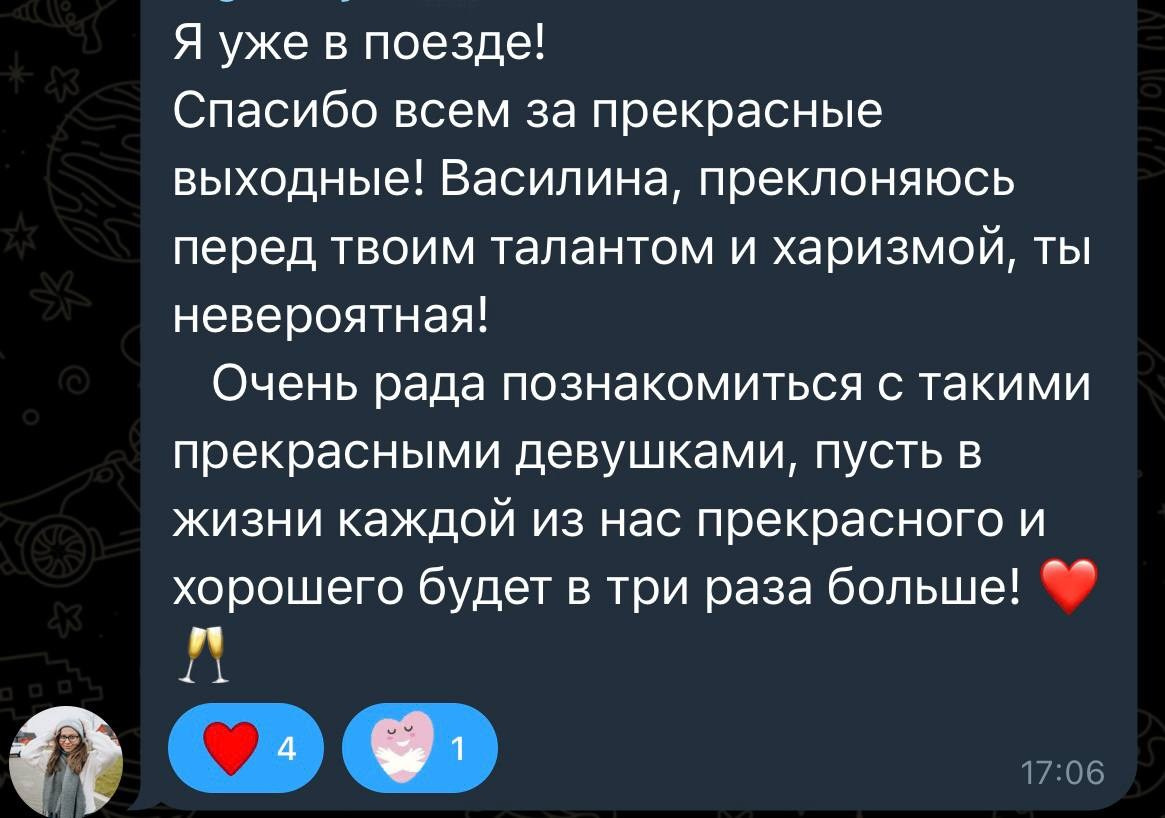 9 июня едем к маяку в Рязанскую область. Фотограф в Москве (готова приехать к вам в город)