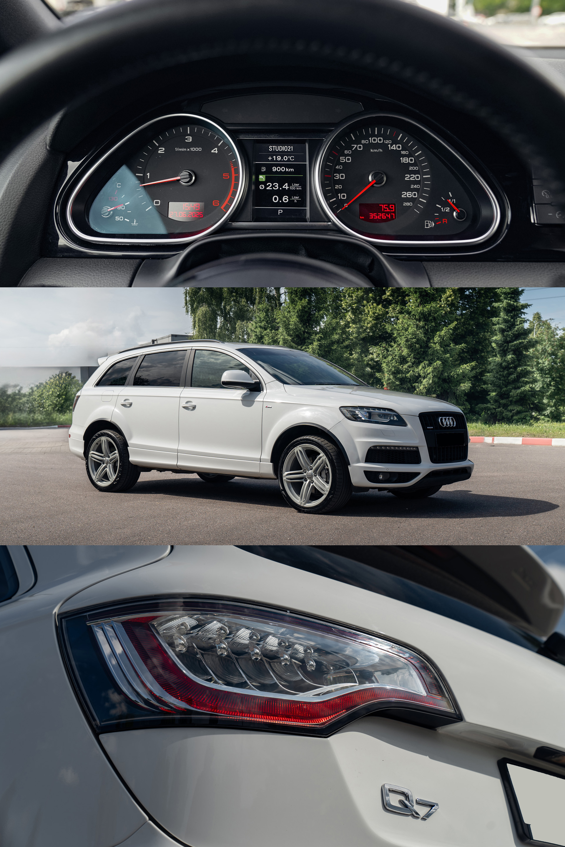 хорошие фотки, машина на продажу, подготовка авто к продаже, фотки которые продают