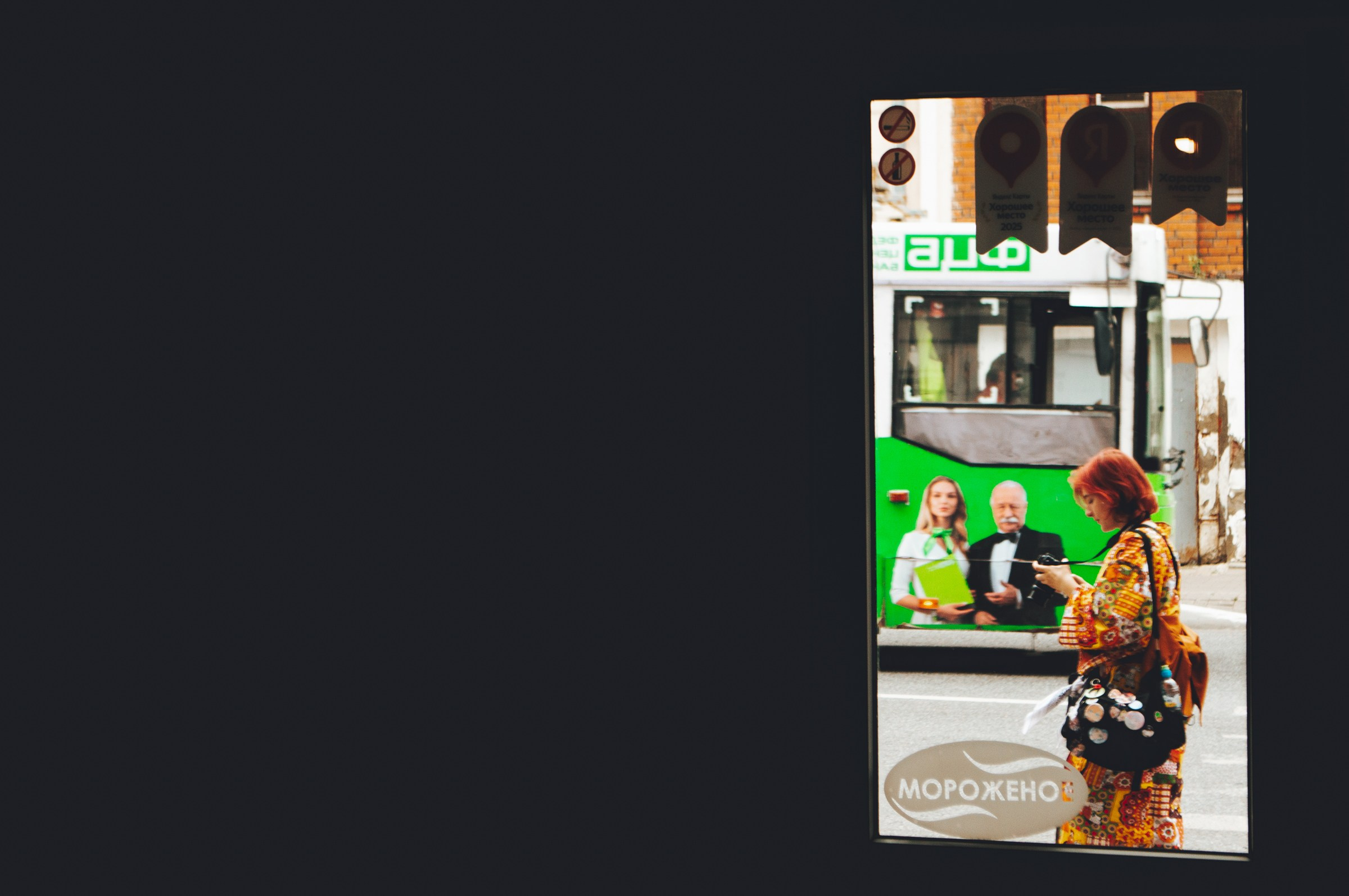 Одиночные снимки