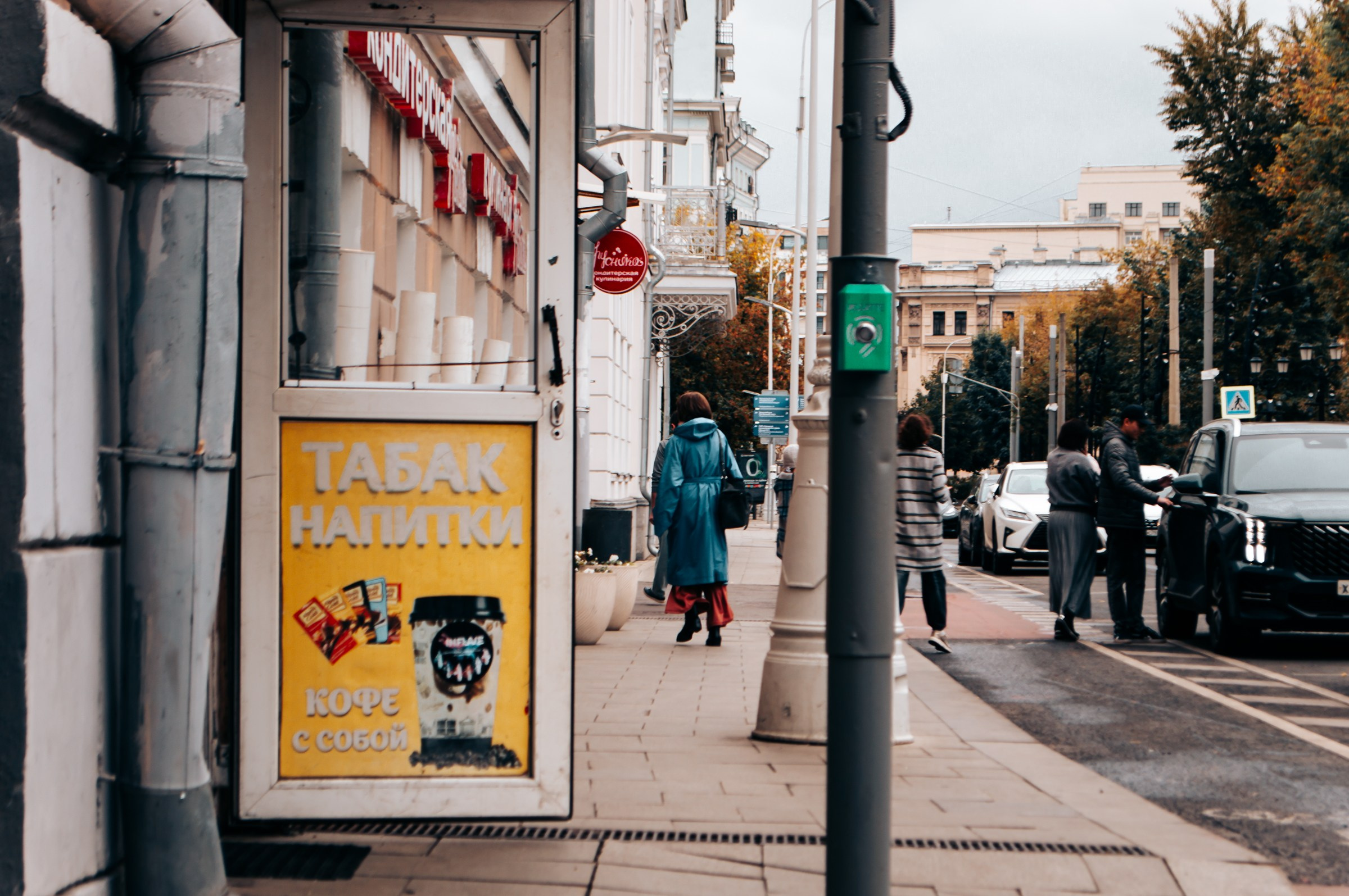 Одиночные снимки