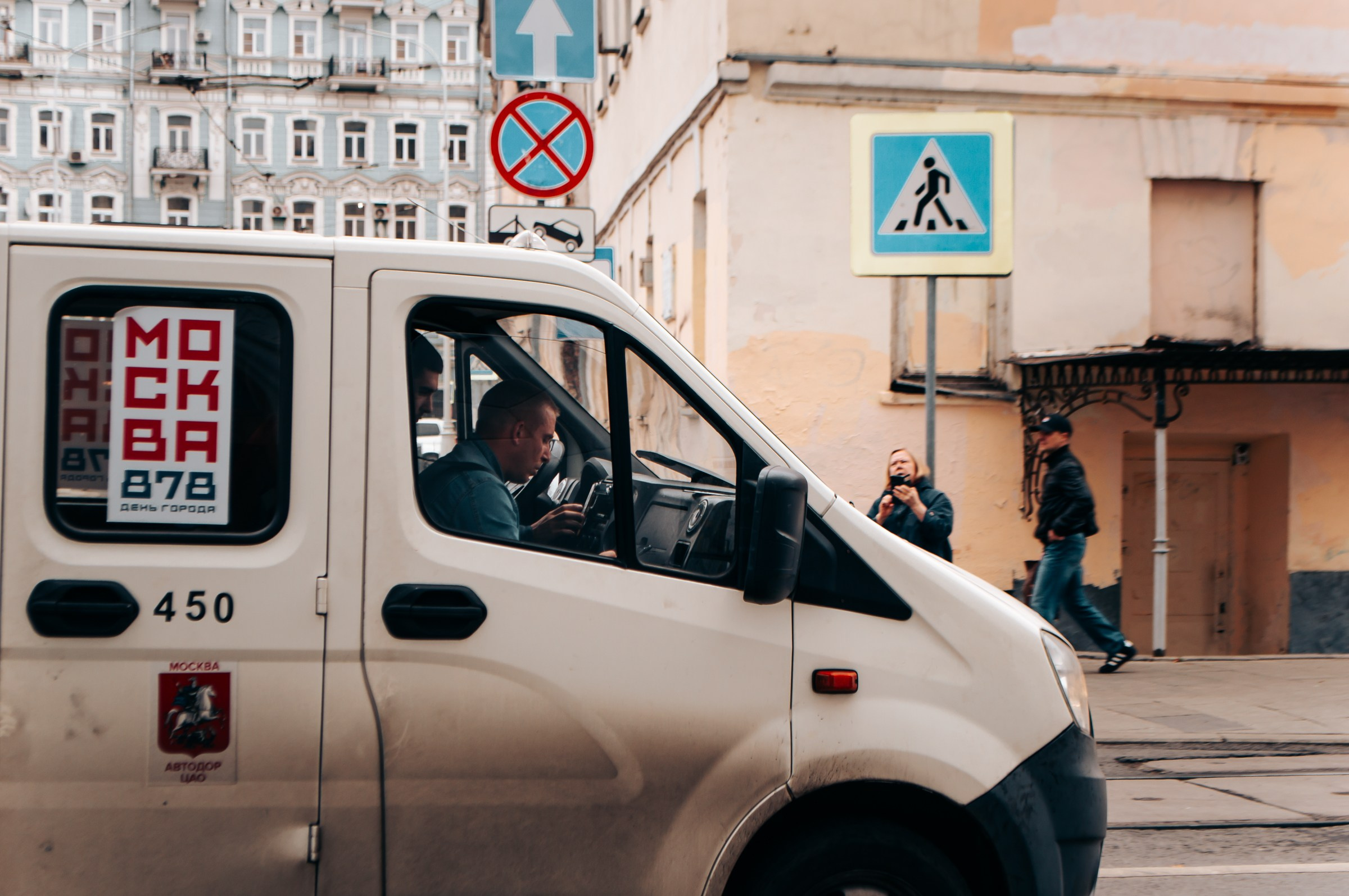 Одиночные снимки