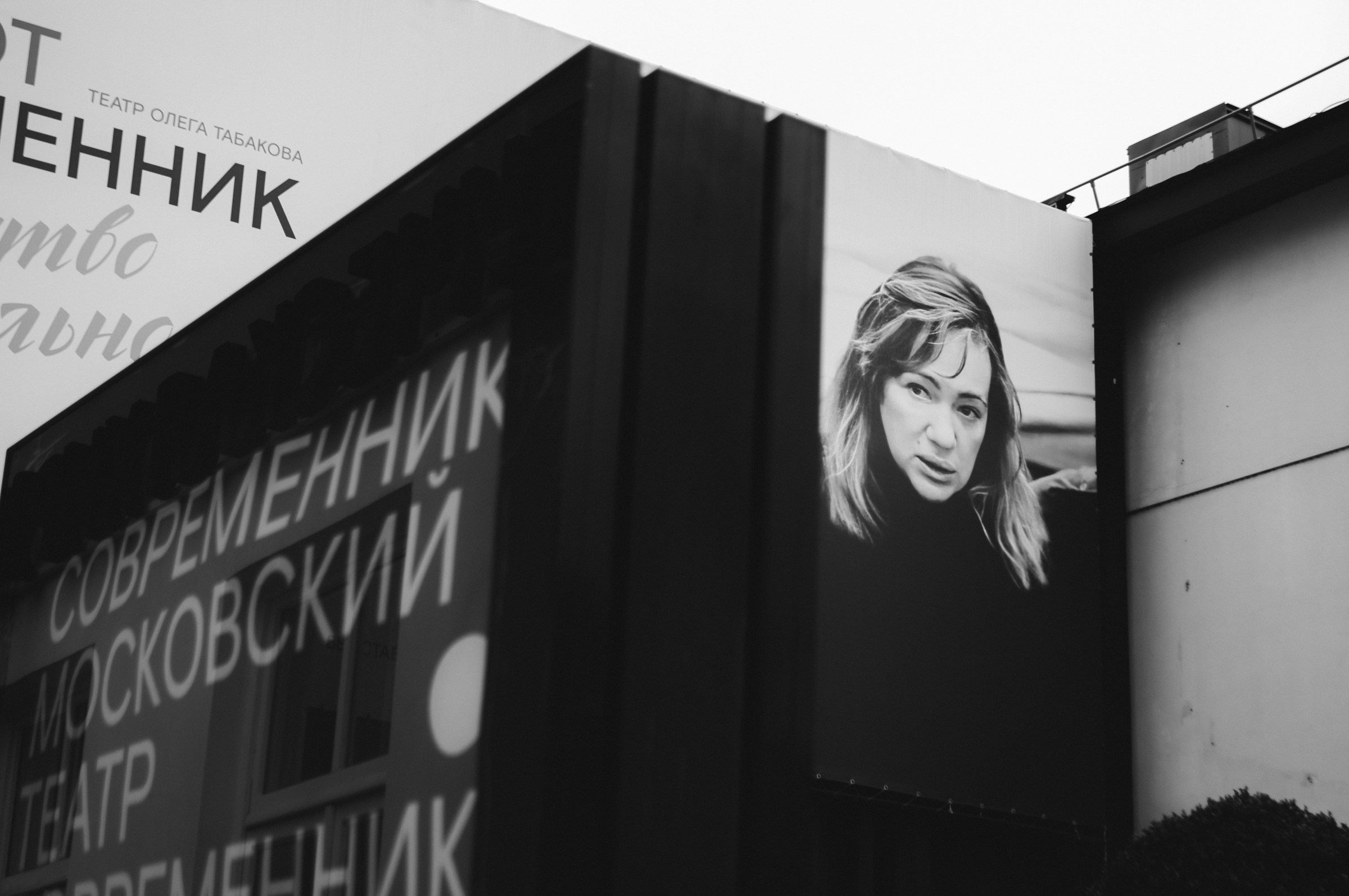 Одиночные снимки