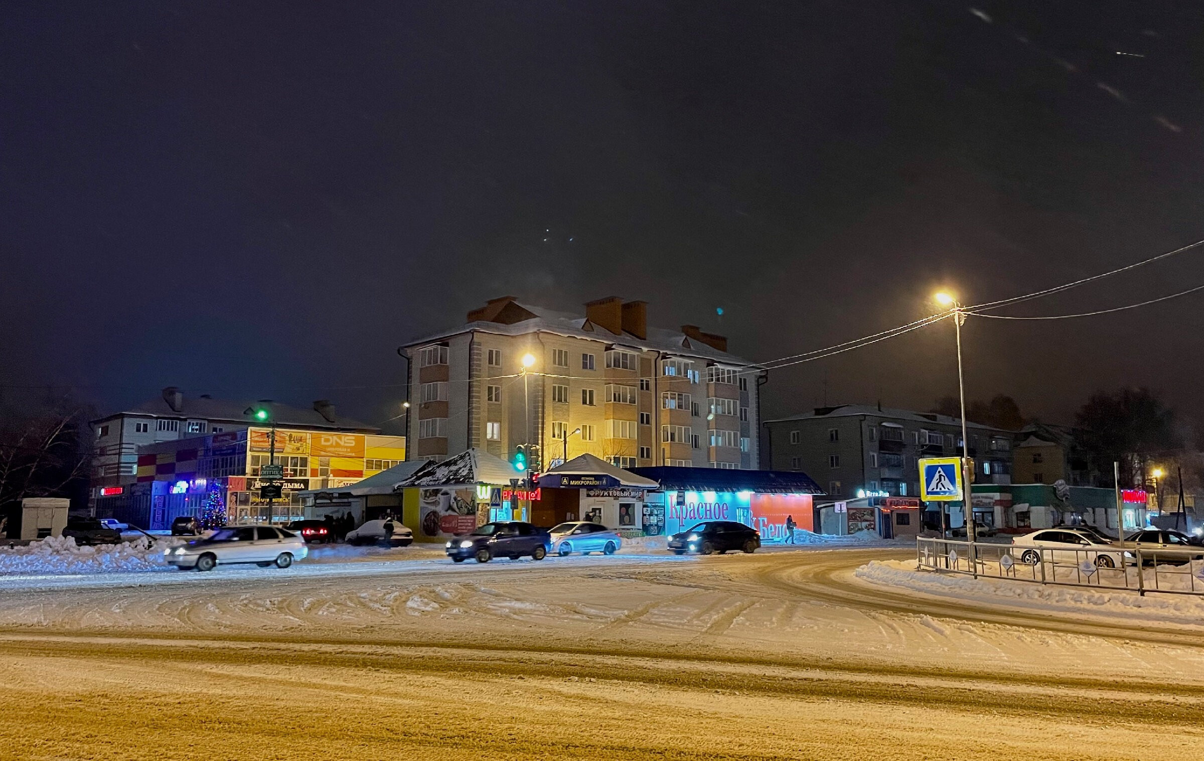 Краснослободск – тихий город в респ. Мордовия. Проект «Фотокладовка»: блог уличной фотографии в формате street photo