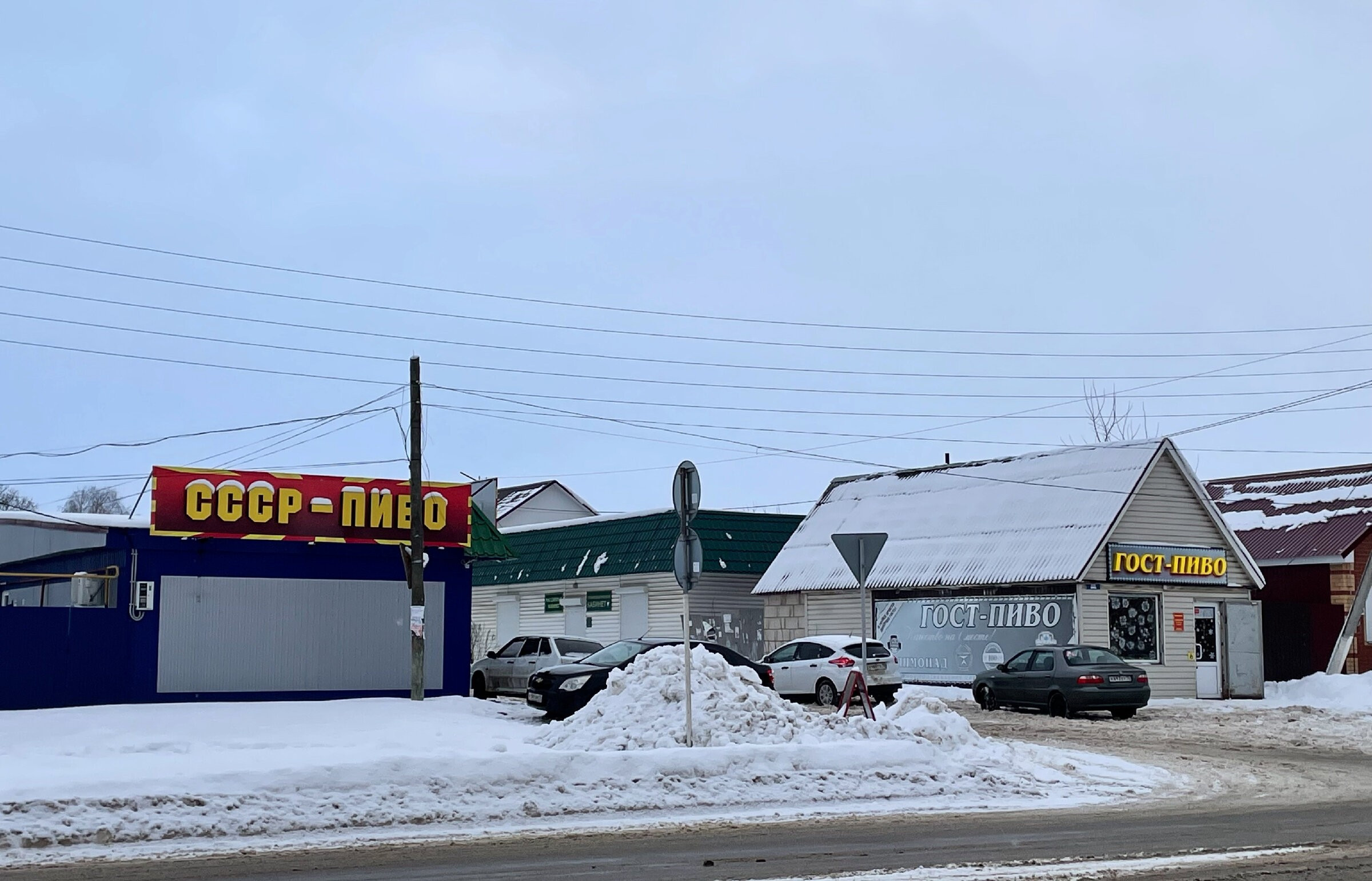 Краснослободск – тихий город в респ. Мордовия. Проект «Фотокладовка»: блог уличной фотографии в формате street photo