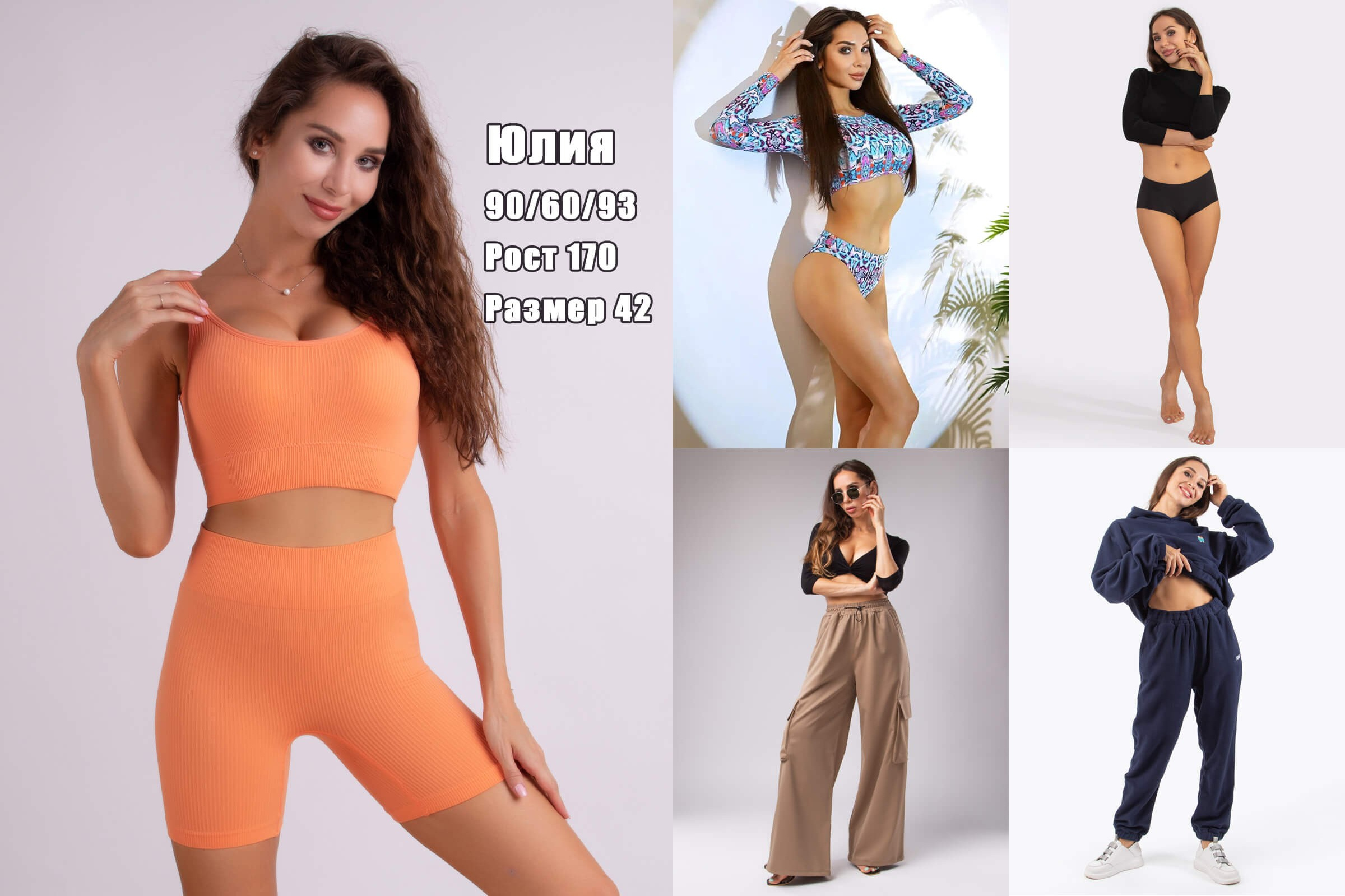 Портфолио моделей. Предметная фотосъемка в Москве предметный фотограф Саржин Антон