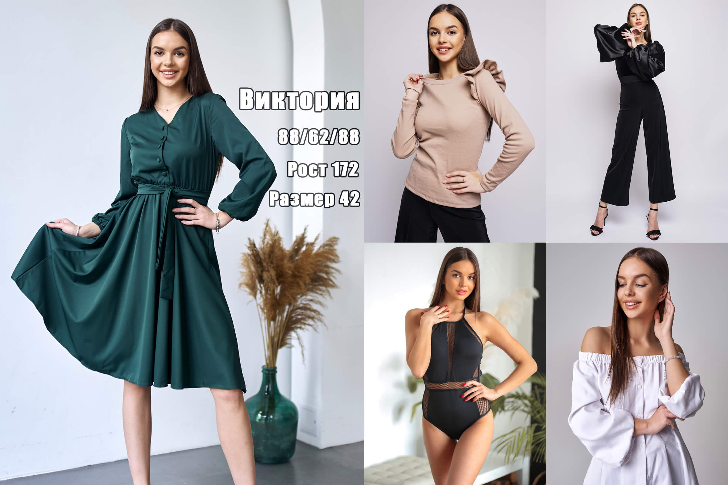 Портфолио моделей. Предметная фотосъемка в Москве предметный фотограф Саржин Антон