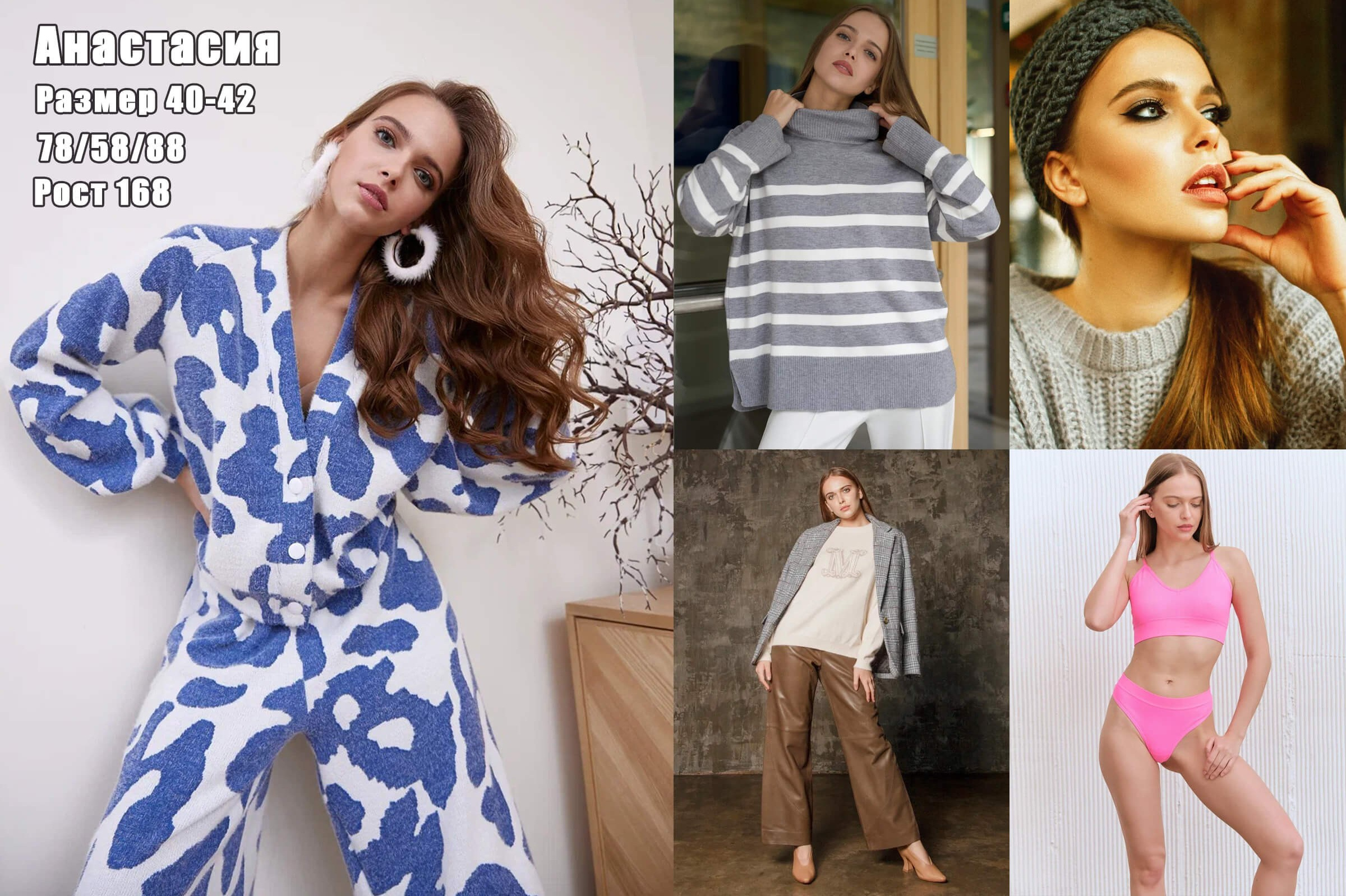 Портфолио моделей. Предметная фотосъемка в Москве предметный фотограф Саржин Антон