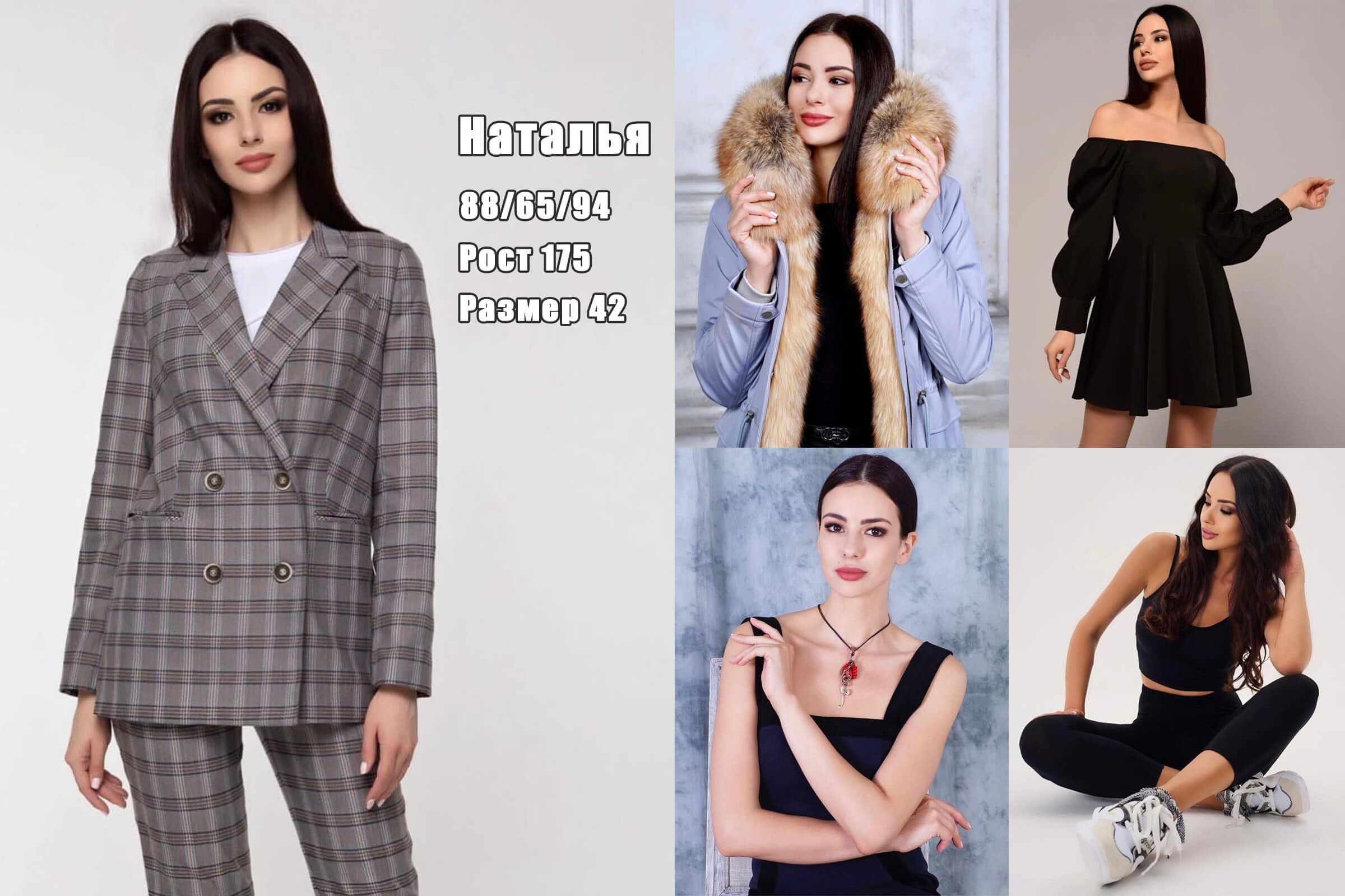 Портфолио моделей. Предметная фотосъемка в Москве предметный фотограф Саржин Антон