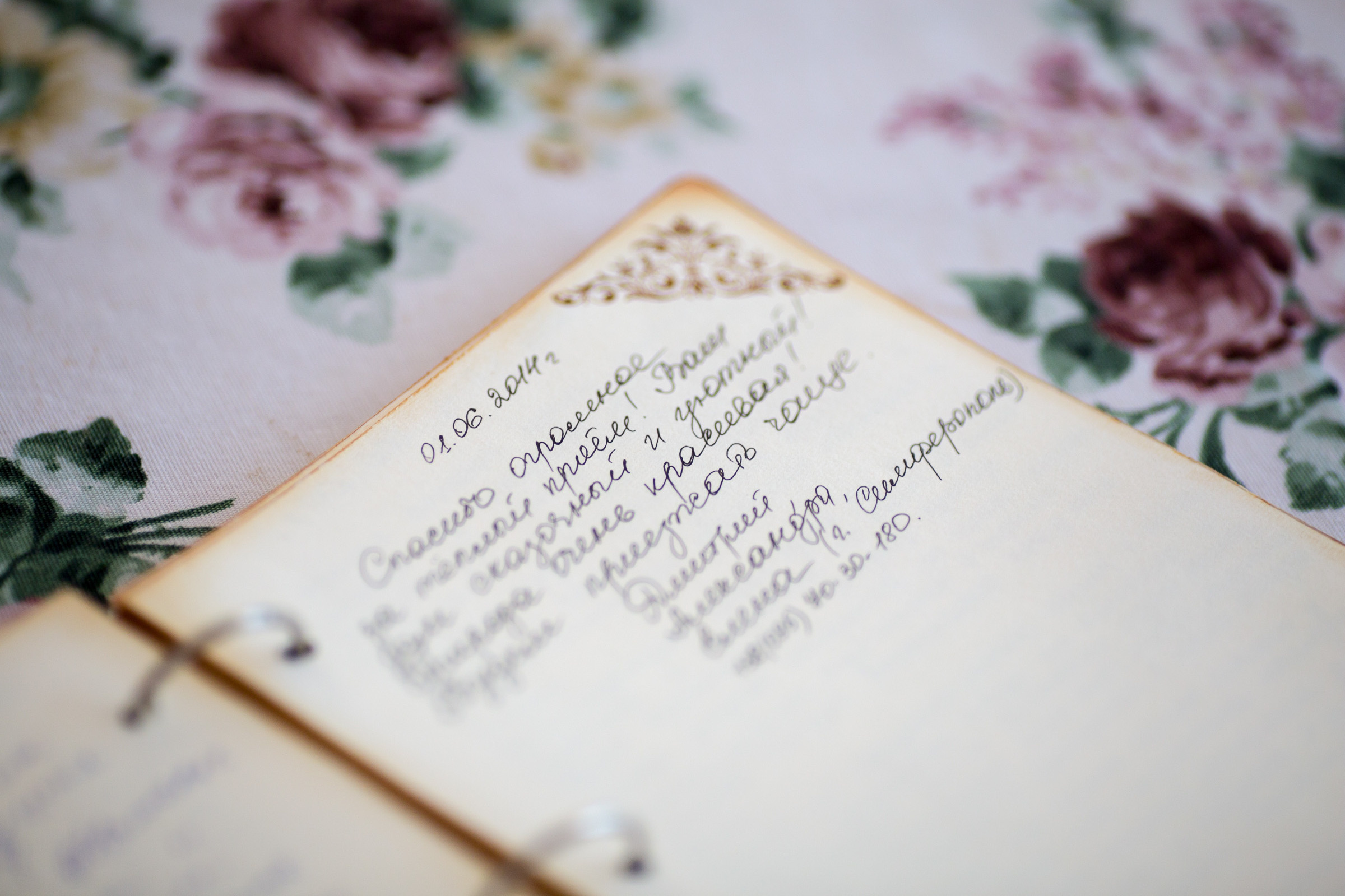 Профессиональная съёмка интерьеров и объектов недвижимости в Крыму и С. Профессиональный фотограф в Крыму и Севастополе Павел Корсун