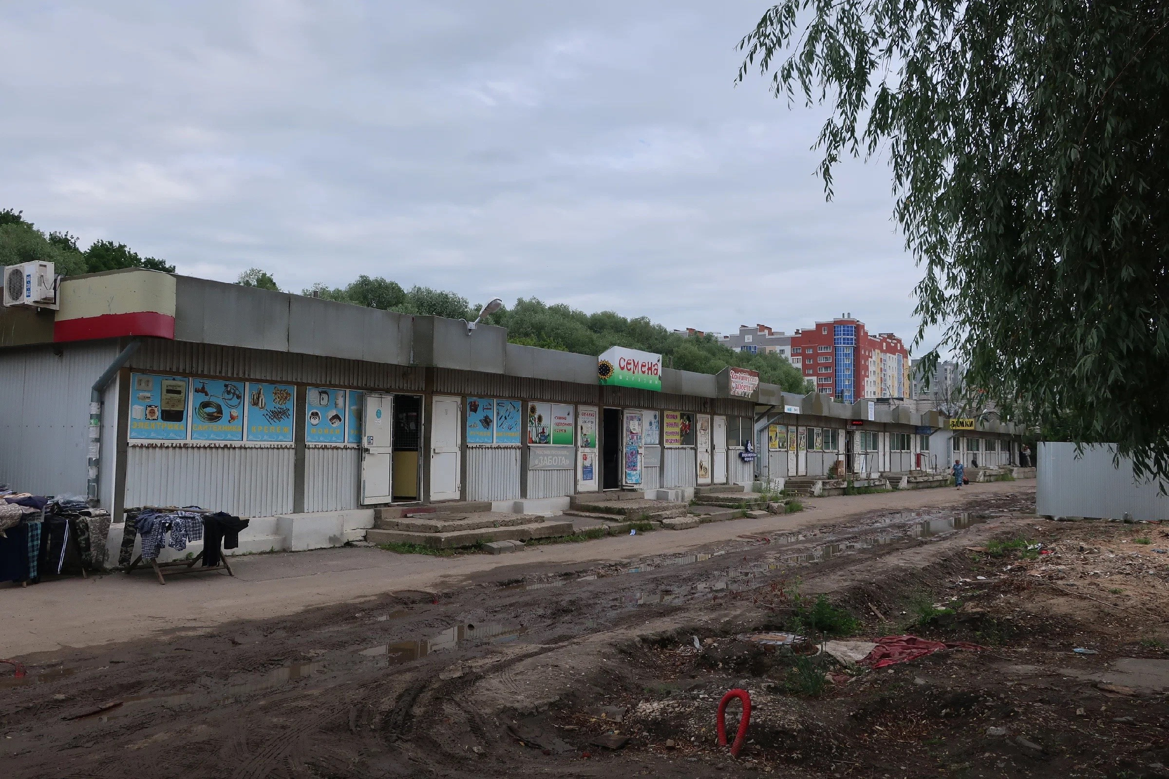 Фотопрогулка по Рязани ч.2: Улицы города, Рязанская ВДНХ. Проект «Фотокладовка»: блог уличной фотографии в формате street photo