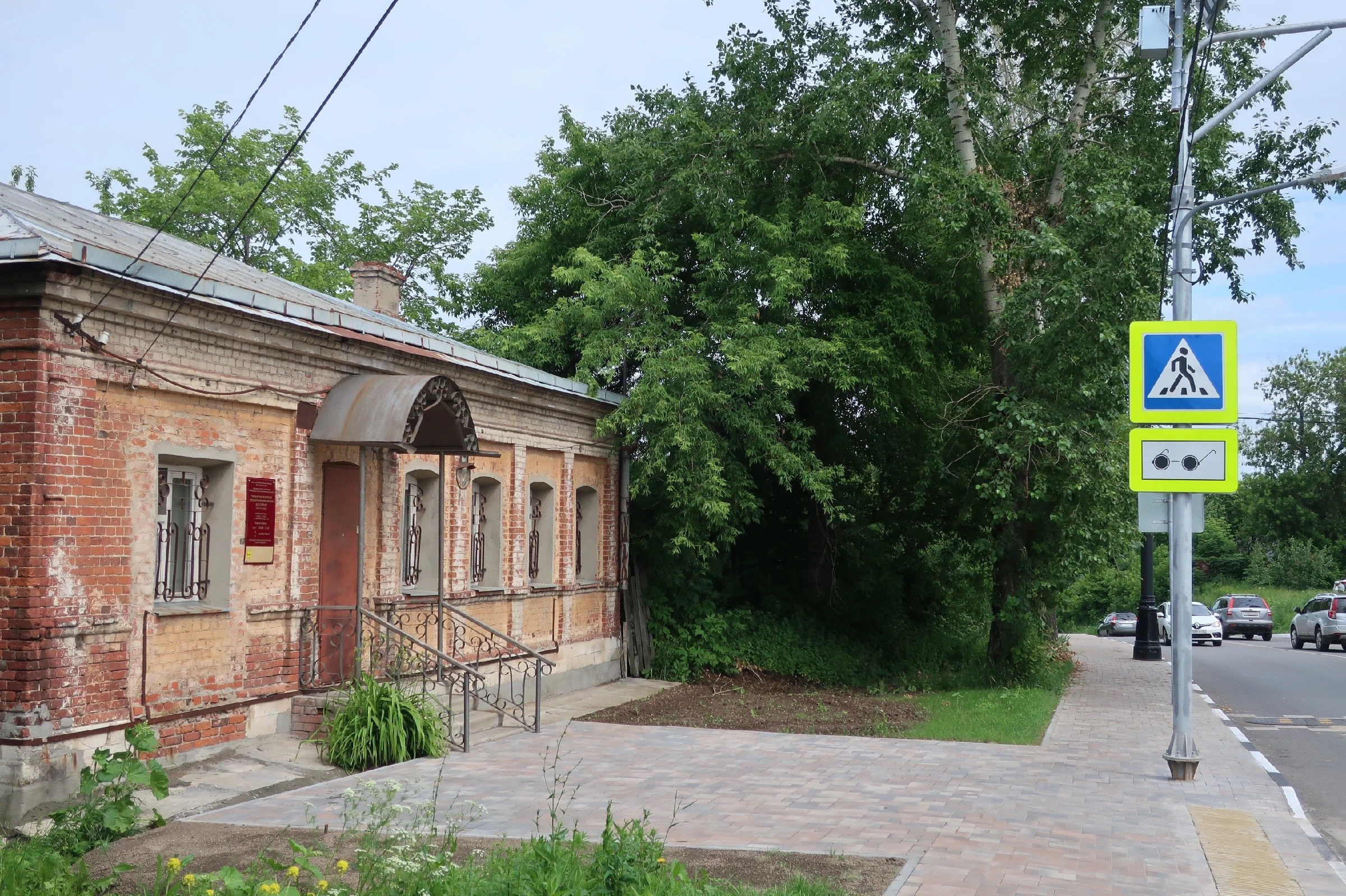 Фотопрогулка по Рязани ч.2: Улицы города, Рязанская ВДНХ. Проект «Фотокладовка»: блог уличной фотографии в формате street photo