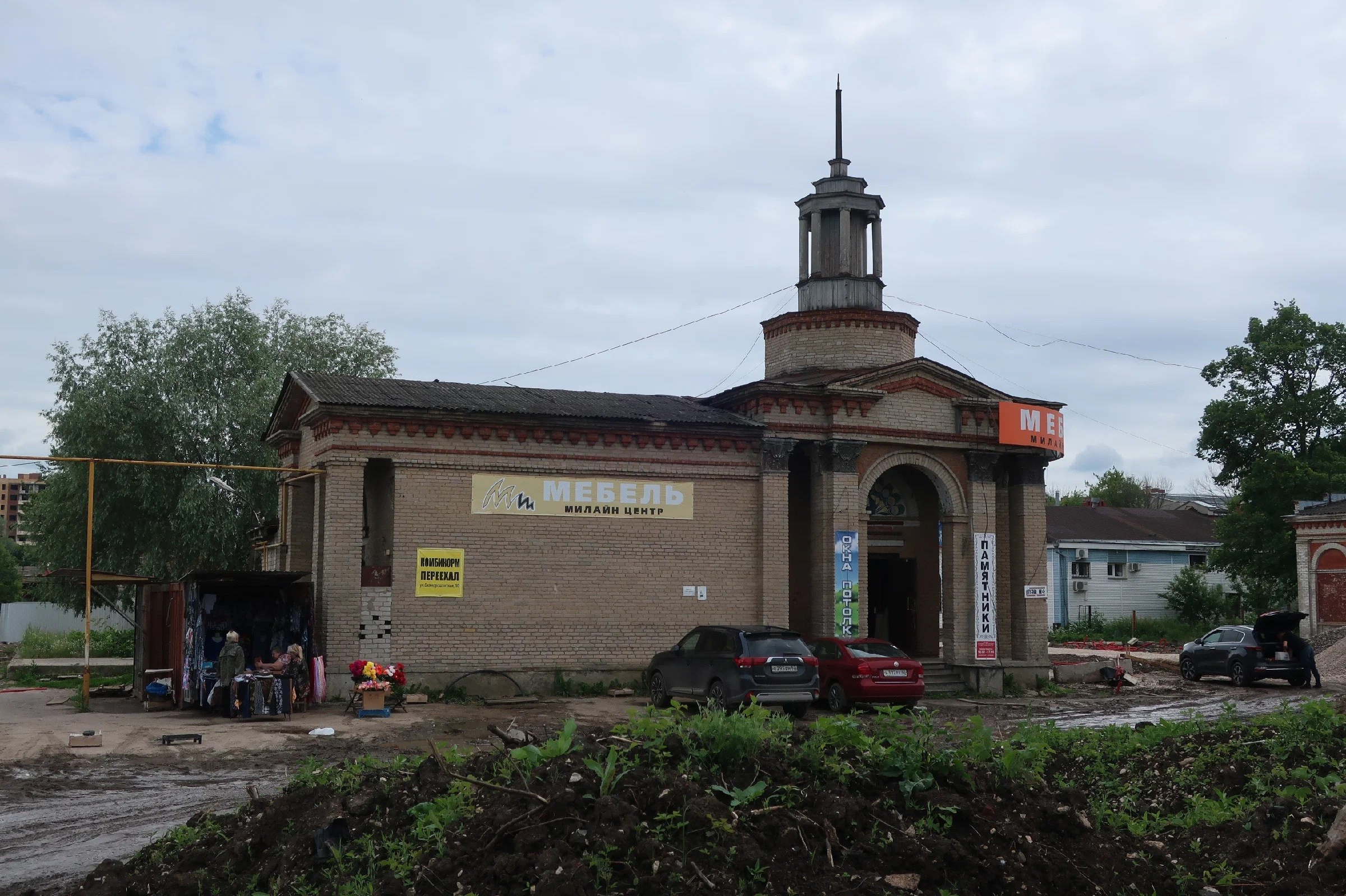 Фотопрогулка по Рязани ч.2: Улицы города, Рязанская ВДНХ. Проект «Фотокладовка»: блог уличной фотографии в формате street photo