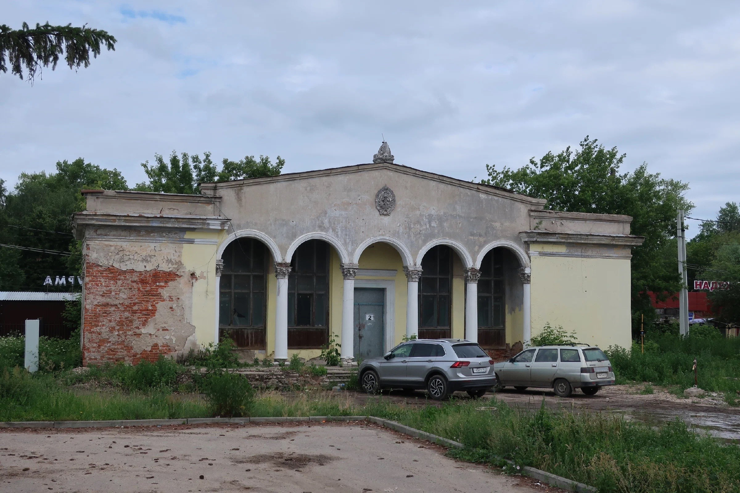 Фотопрогулка по Рязани ч.2: Улицы города, Рязанская ВДНХ. Проект «Фотокладовка»: блог уличной фотографии в формате street photo