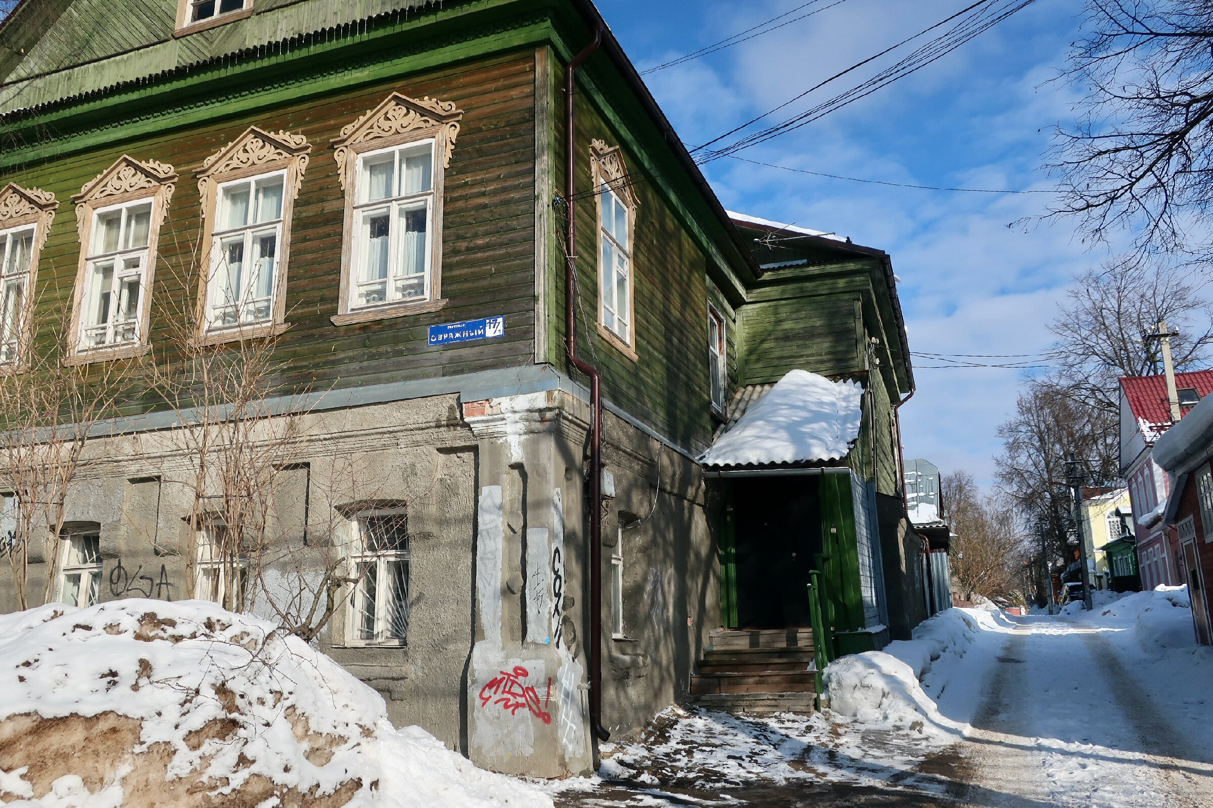 Фотопрогулка по г. Сергиев Посад: Блинная гора, Русский Дворик, Лавра. Проект «Фотокладовка»: блог уличной фотографии в формате street photo