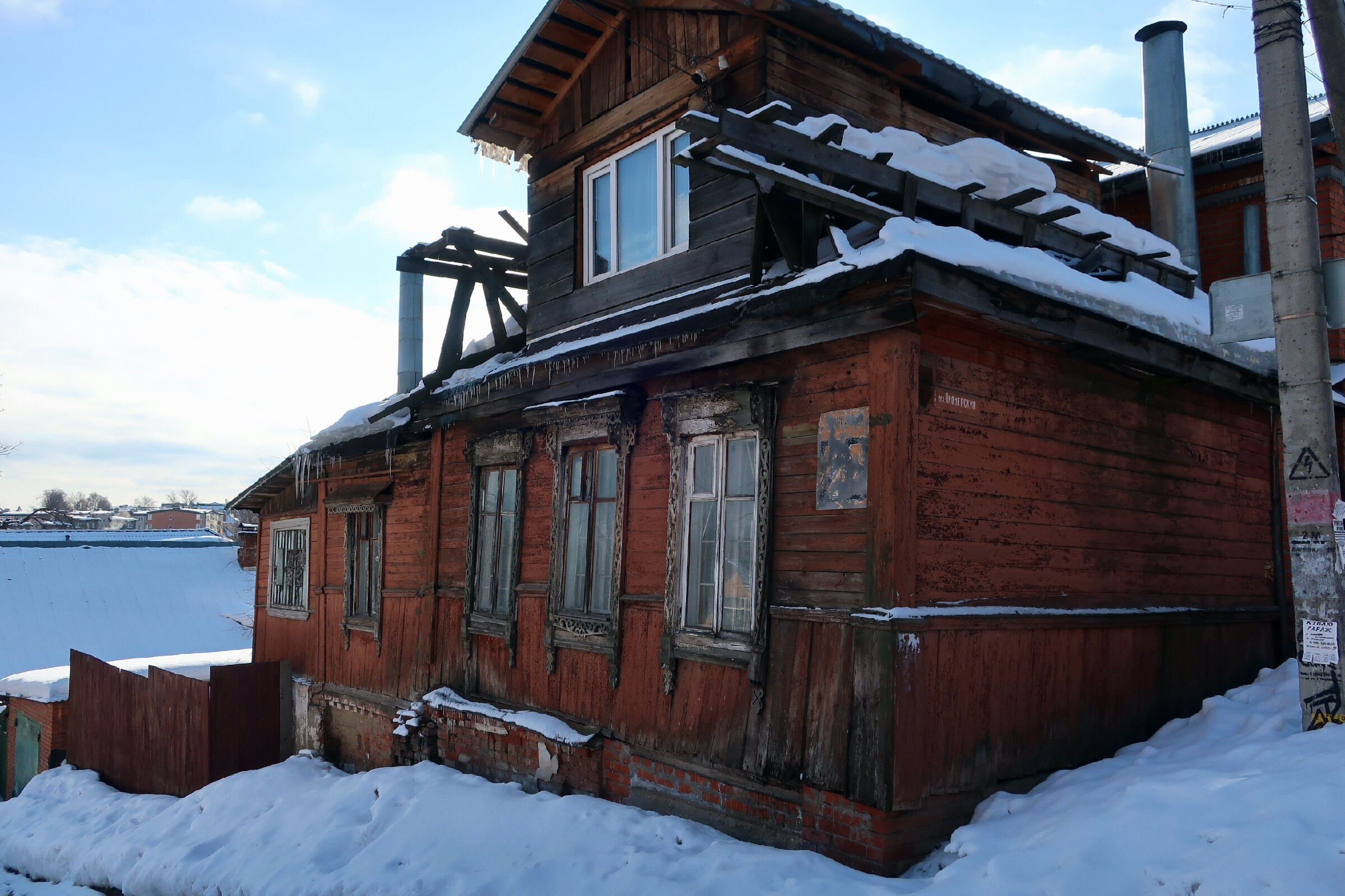 Фотопрогулка по г. Сергиев Посад: Блинная гора, Русский Дворик, Лавра. Проект «Фотокладовка»: блог уличной фотографии в формате street photo