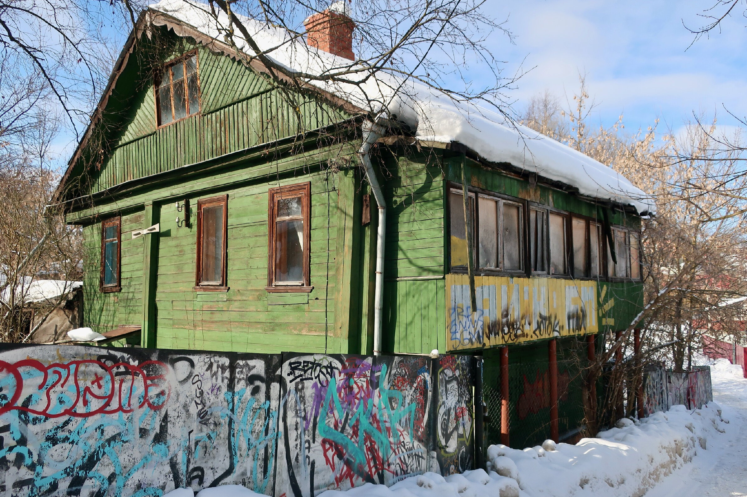Фотопрогулка по г. Сергиев Посад: Блинная гора, Русский Дворик, Лавра. Проект «Фотокладовка»: блог уличной фотографии в формате street photo