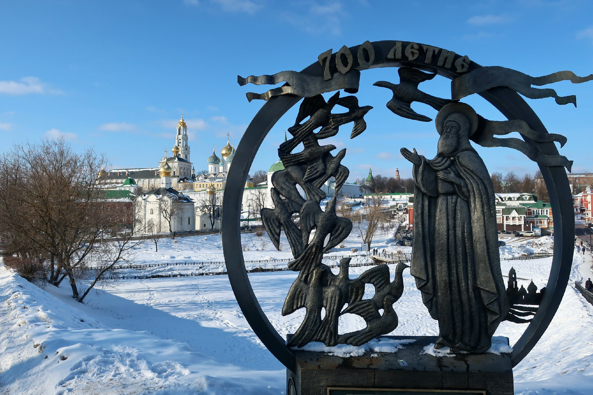 Фотопрогулка по г. Сергиев Посад: Блинная гора, Русский Дворик, Лавра. Проект «Фотокладовка»: блог уличной фотографии в формате street photo