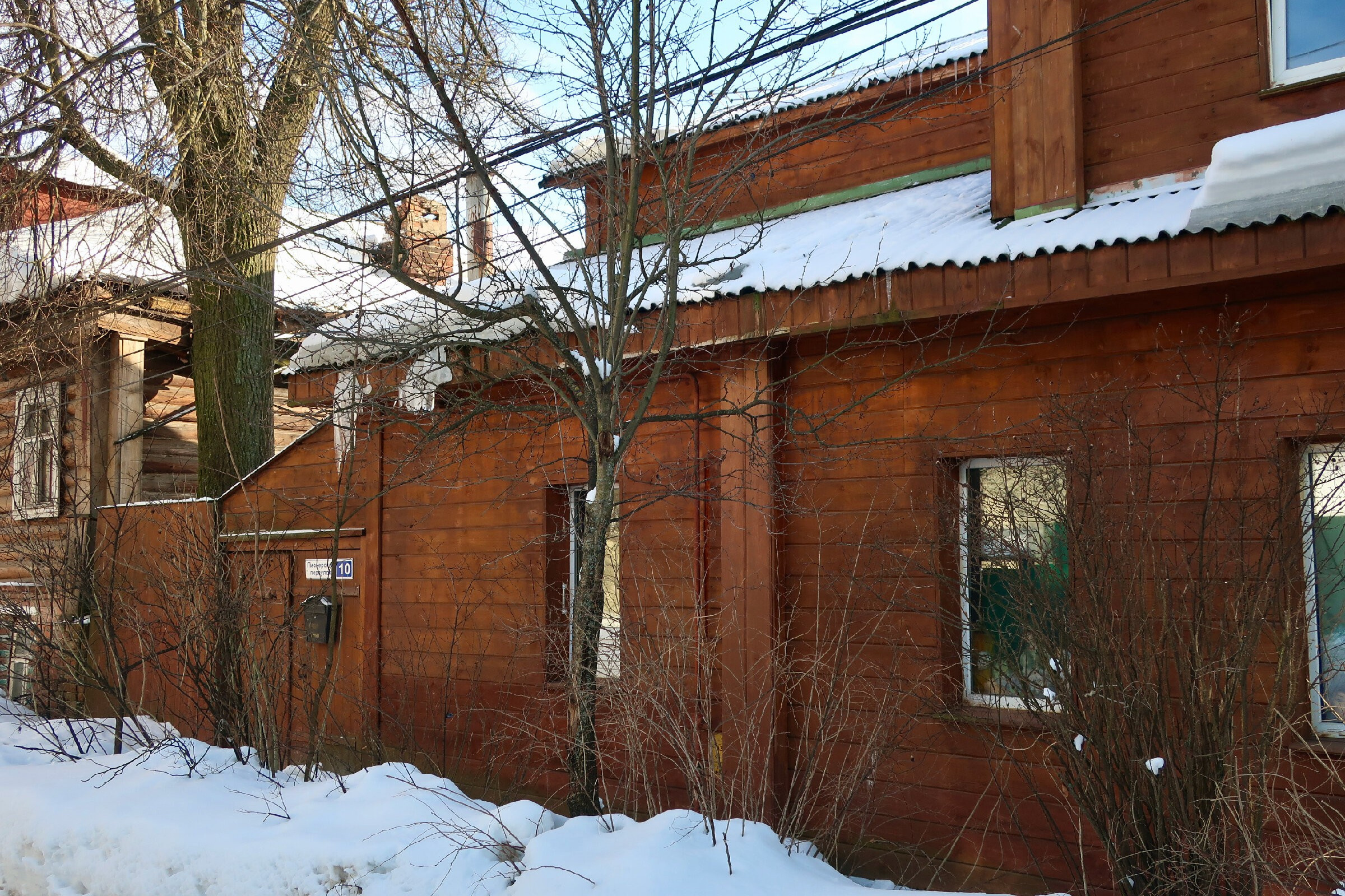 Фотопрогулка по г. Сергиев Посад: Блинная гора, Русский Дворик, Лавра. Проект «Фотокладовка»: блог уличной фотографии в формате street photo